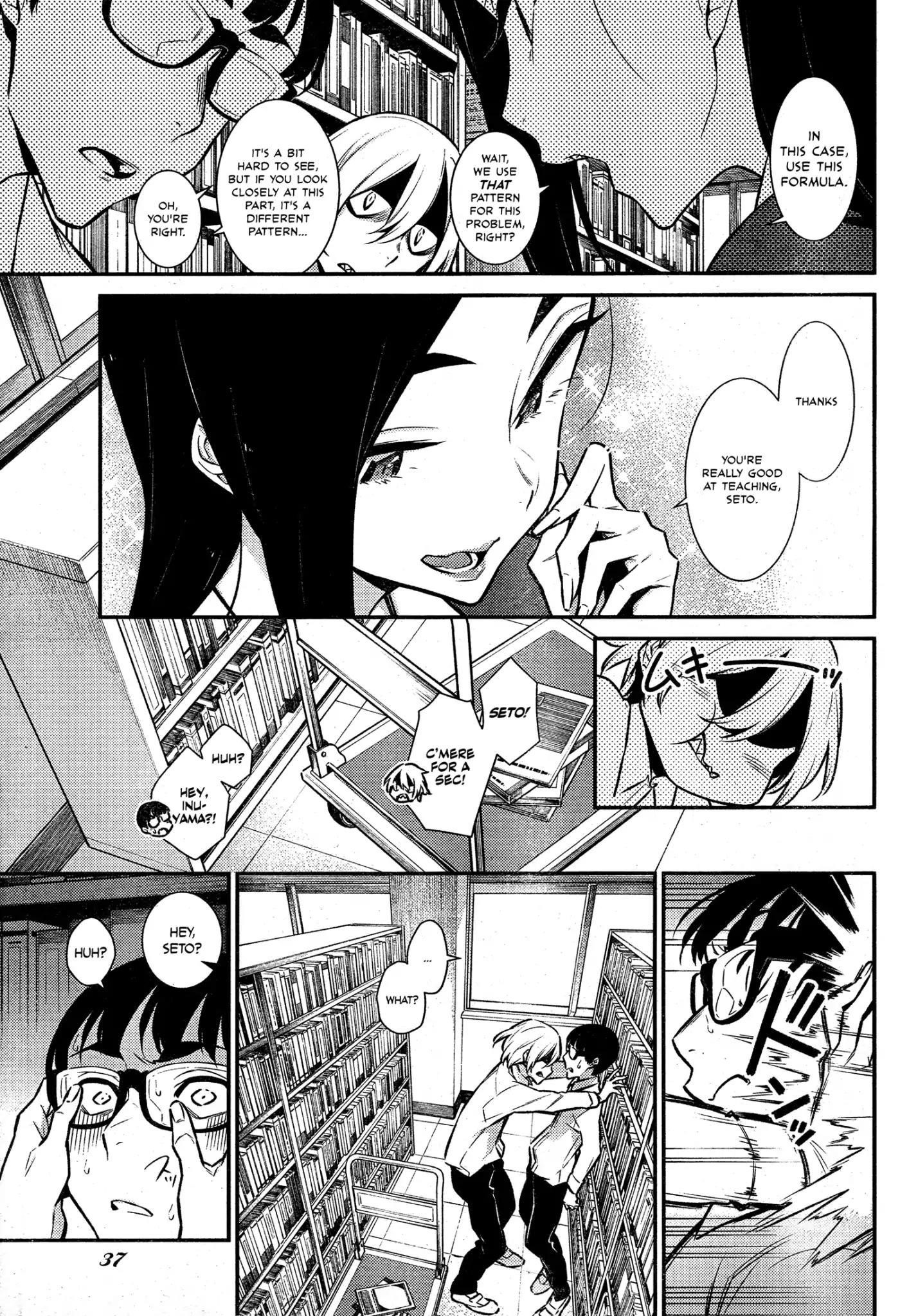 Yancha Gal no Anjou-san Chapter 46 - Page 4