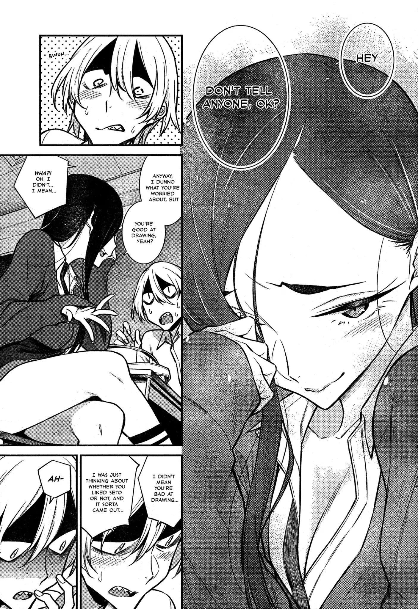 Yancha Gal no Anjou-san Chapter 47 - Page 11