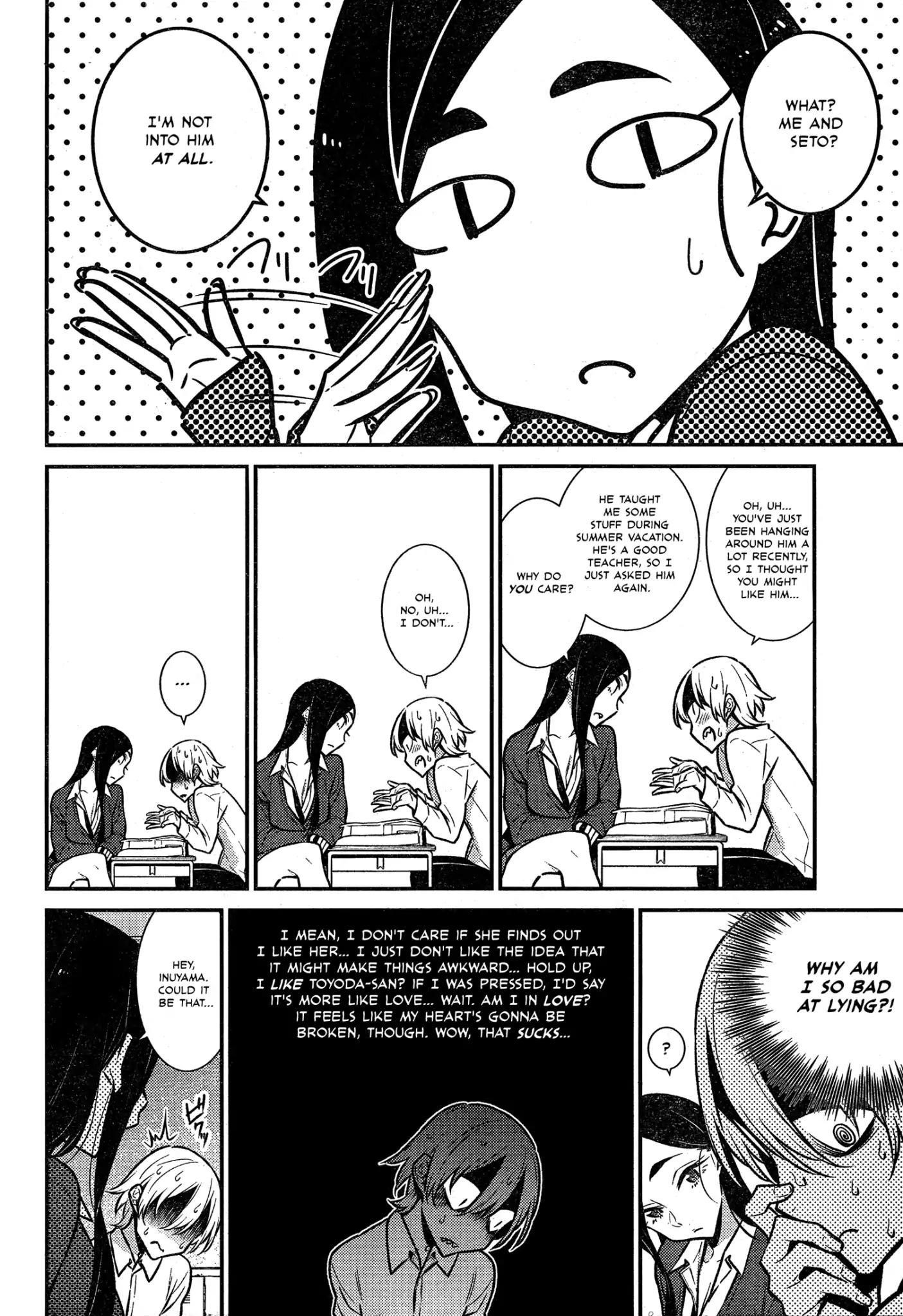 Yancha Gal no Anjou-san Chapter 47 - Page 12