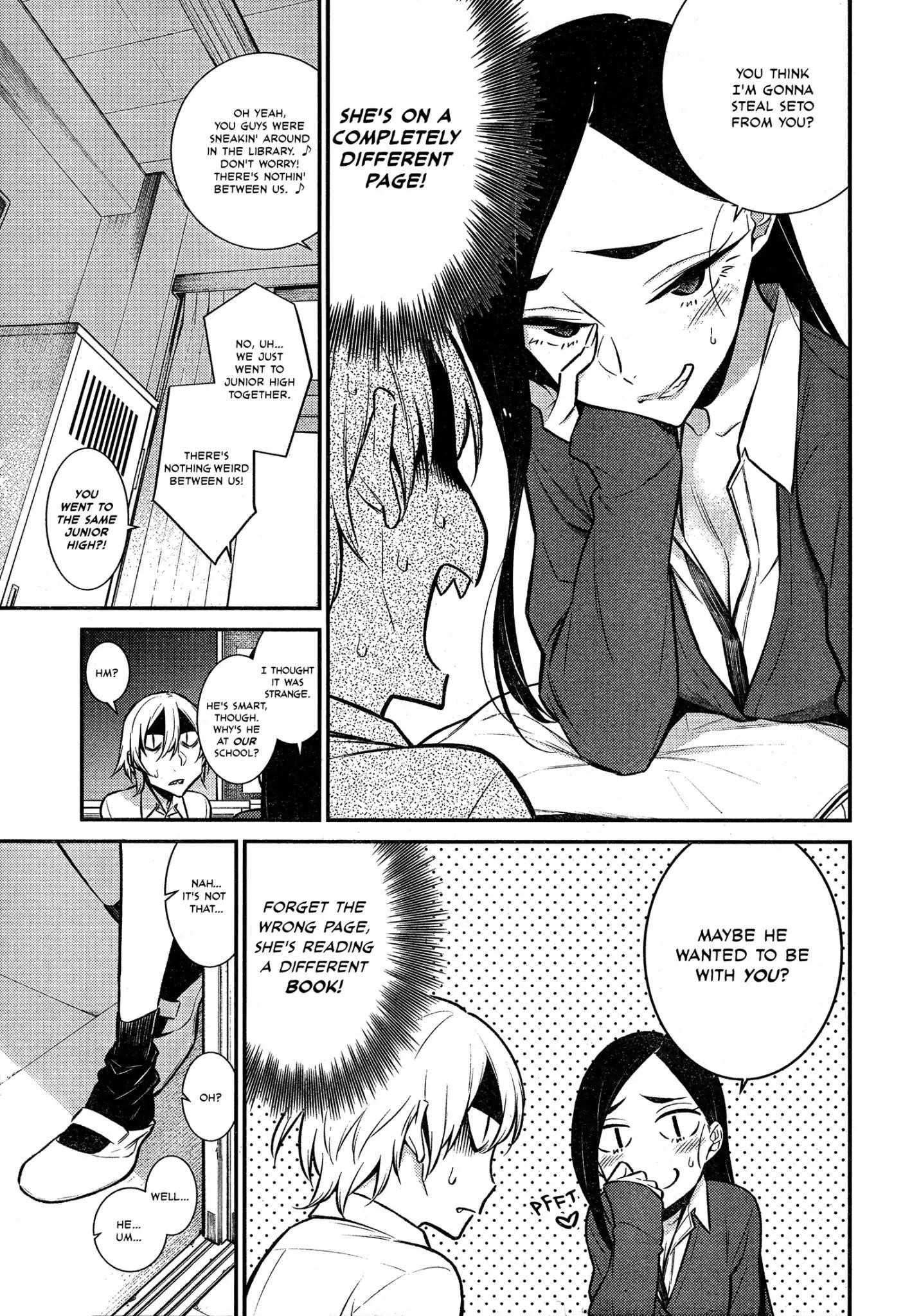 Yancha Gal no Anjou-san Chapter 47 - Page 13