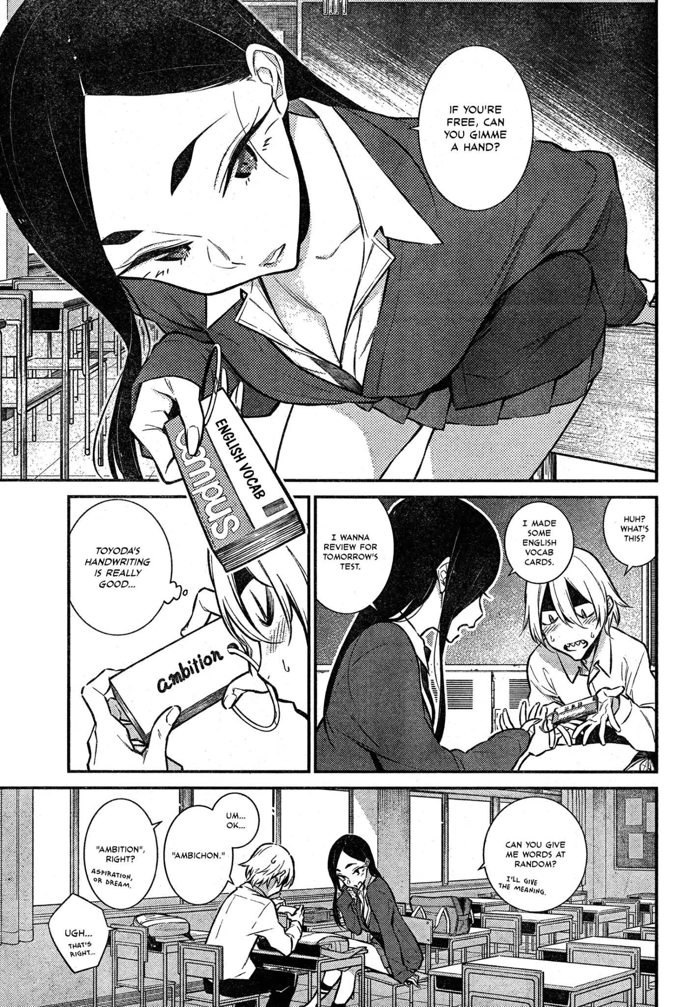 Yancha Gal no Anjou-san Chapter 47 - Page 3