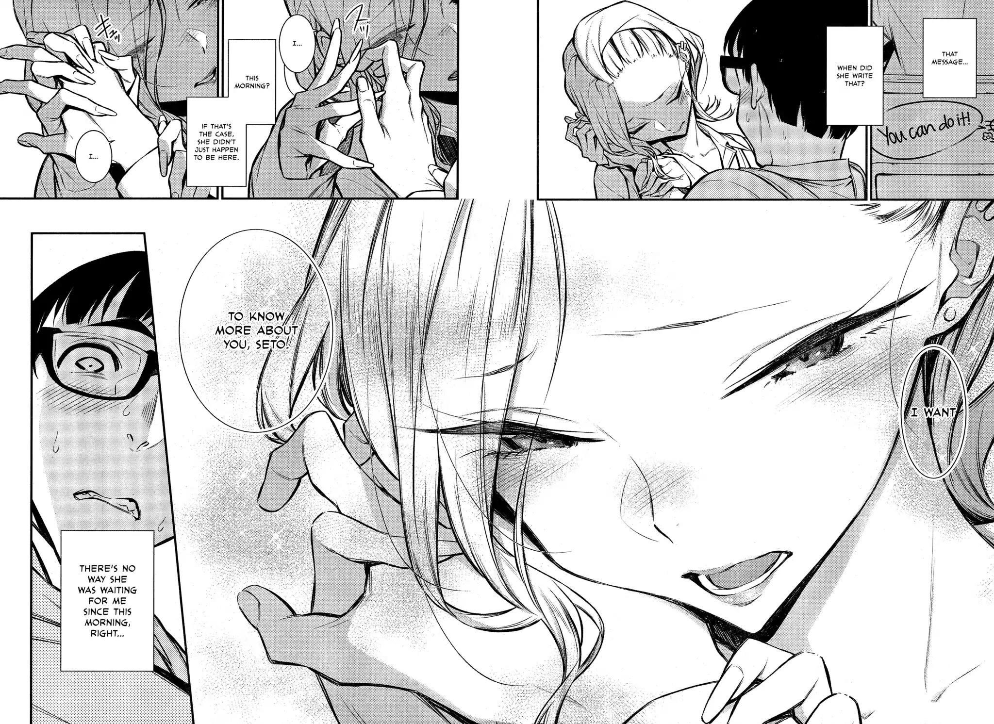 Yancha Gal no Anjou-san Chapter 48 - Page 14