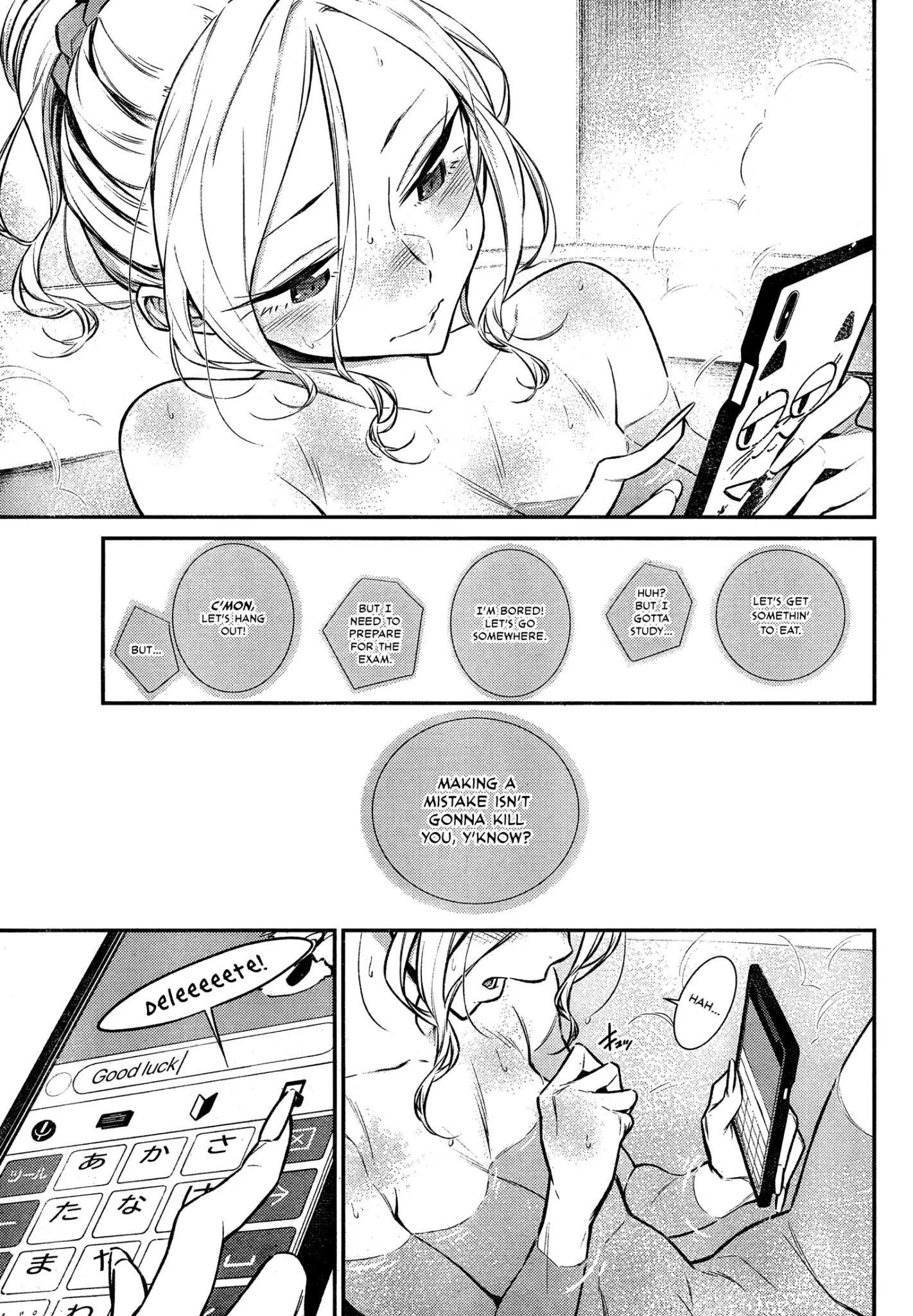 Yancha Gal no Anjou-san Chapter 48 - Page 3