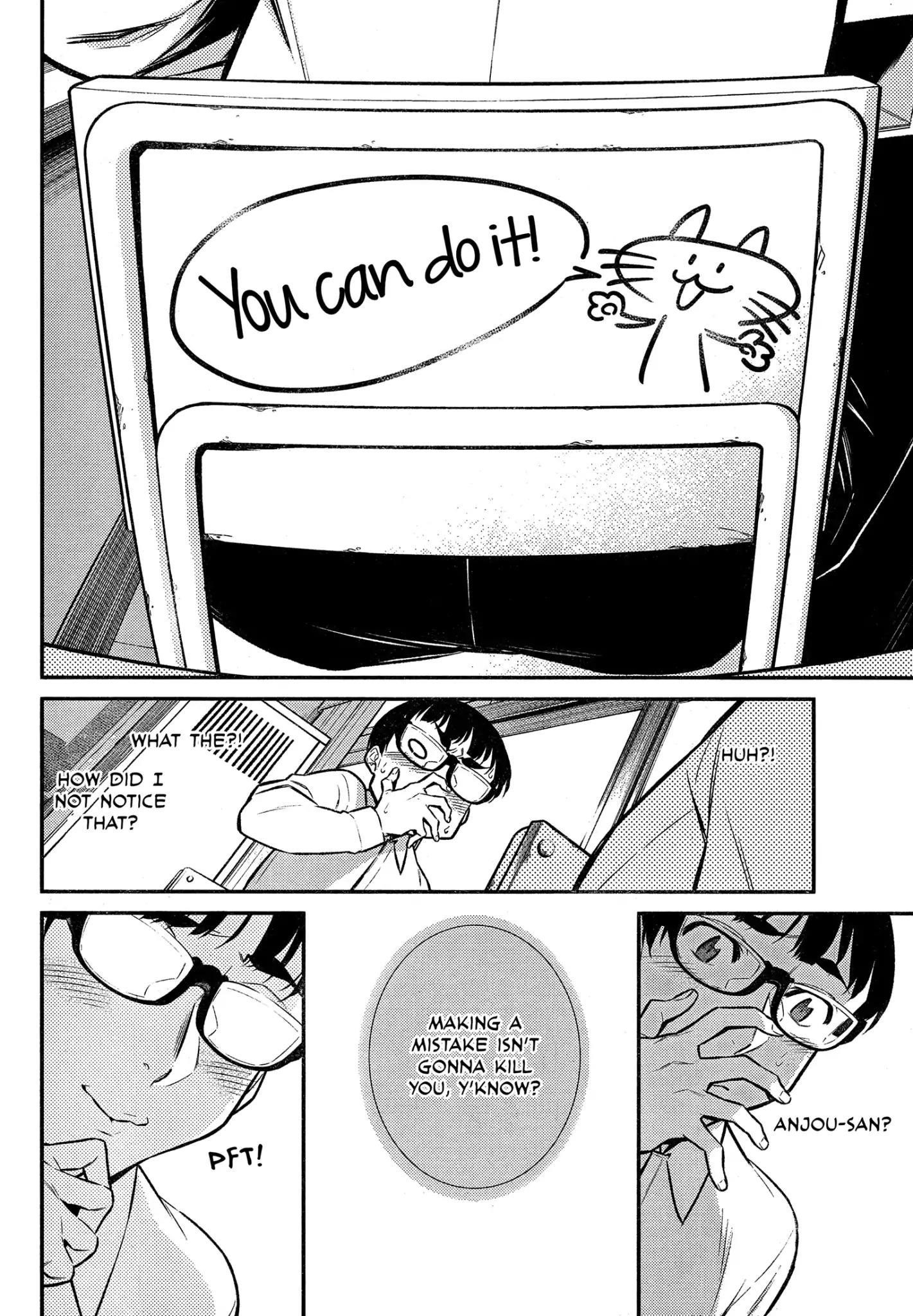 Yancha Gal no Anjou-san Chapter 48 - Page 8