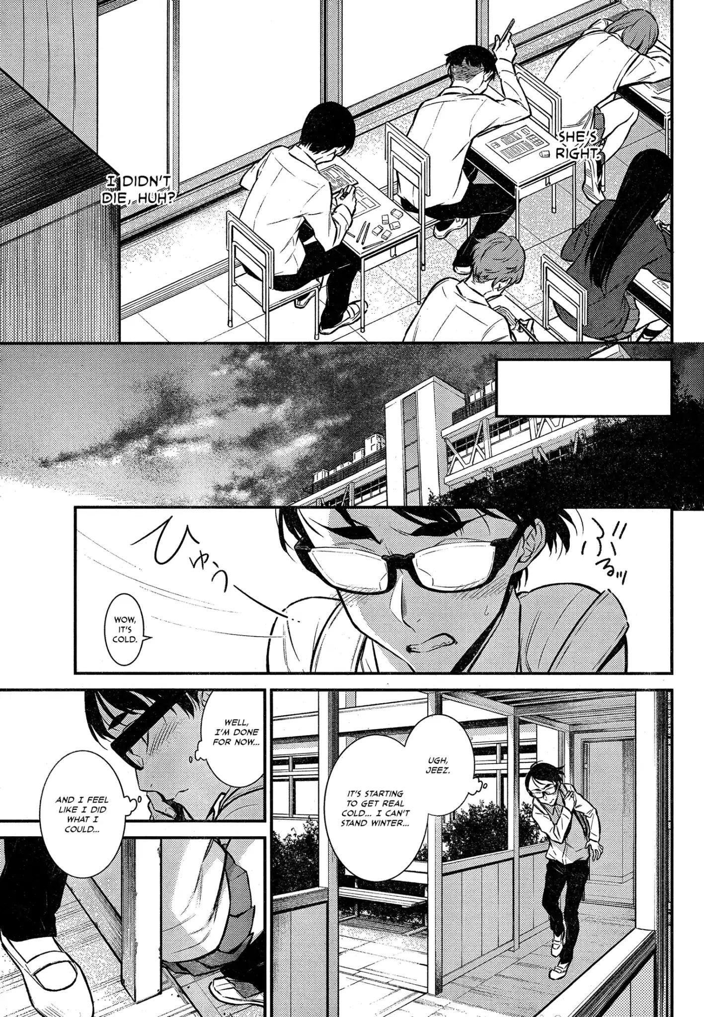 Yancha Gal no Anjou-san Chapter 48 - Page 9