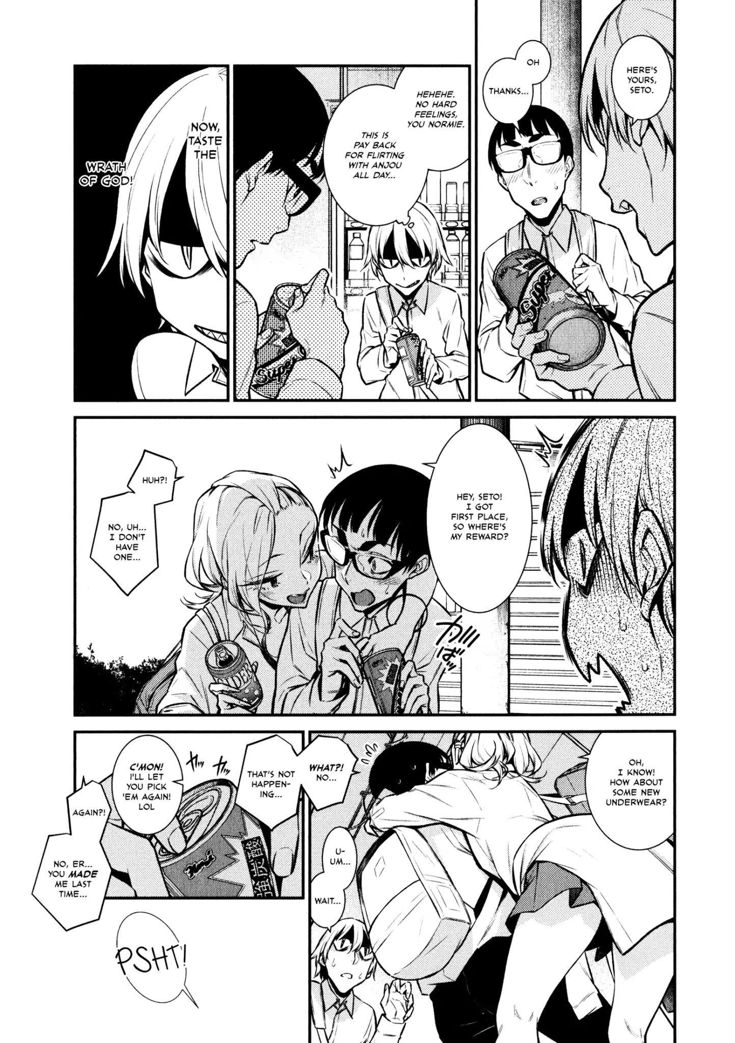 Yancha Gal no Anjou-san Chapter 49 - Page 12