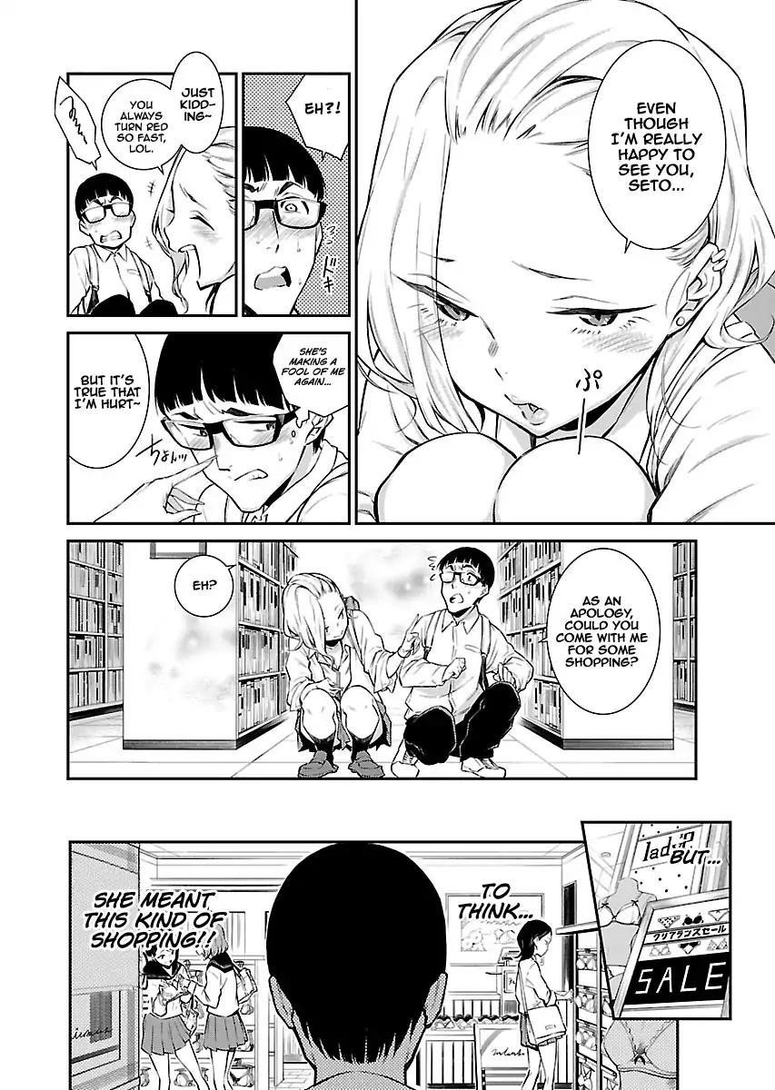 Yancha Gal no Anjou-san Chapter 5 - Page 5