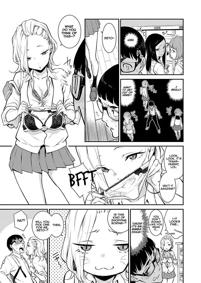 Yancha Gal no Anjou-san Chapter 5 - Page 6