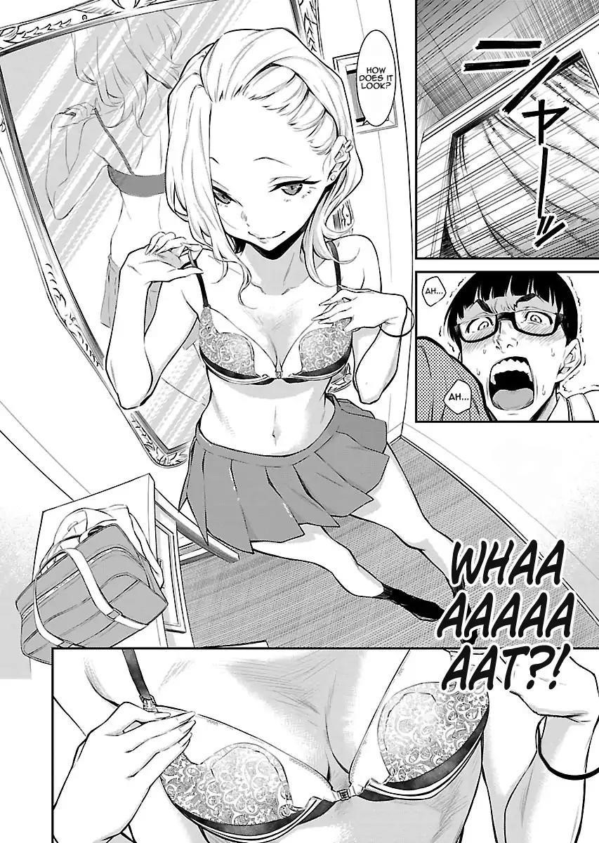 Yancha Gal no Anjou-san Chapter 5 - Page 9