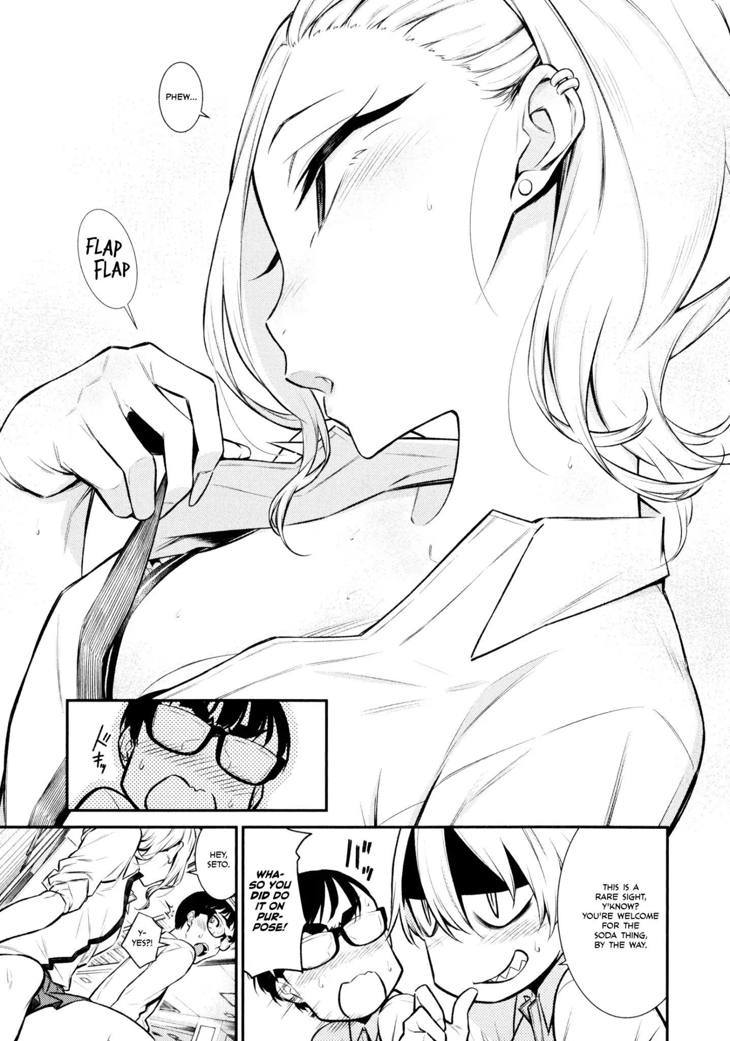 Yancha Gal no Anjou-san Chapter 50 - Page 5