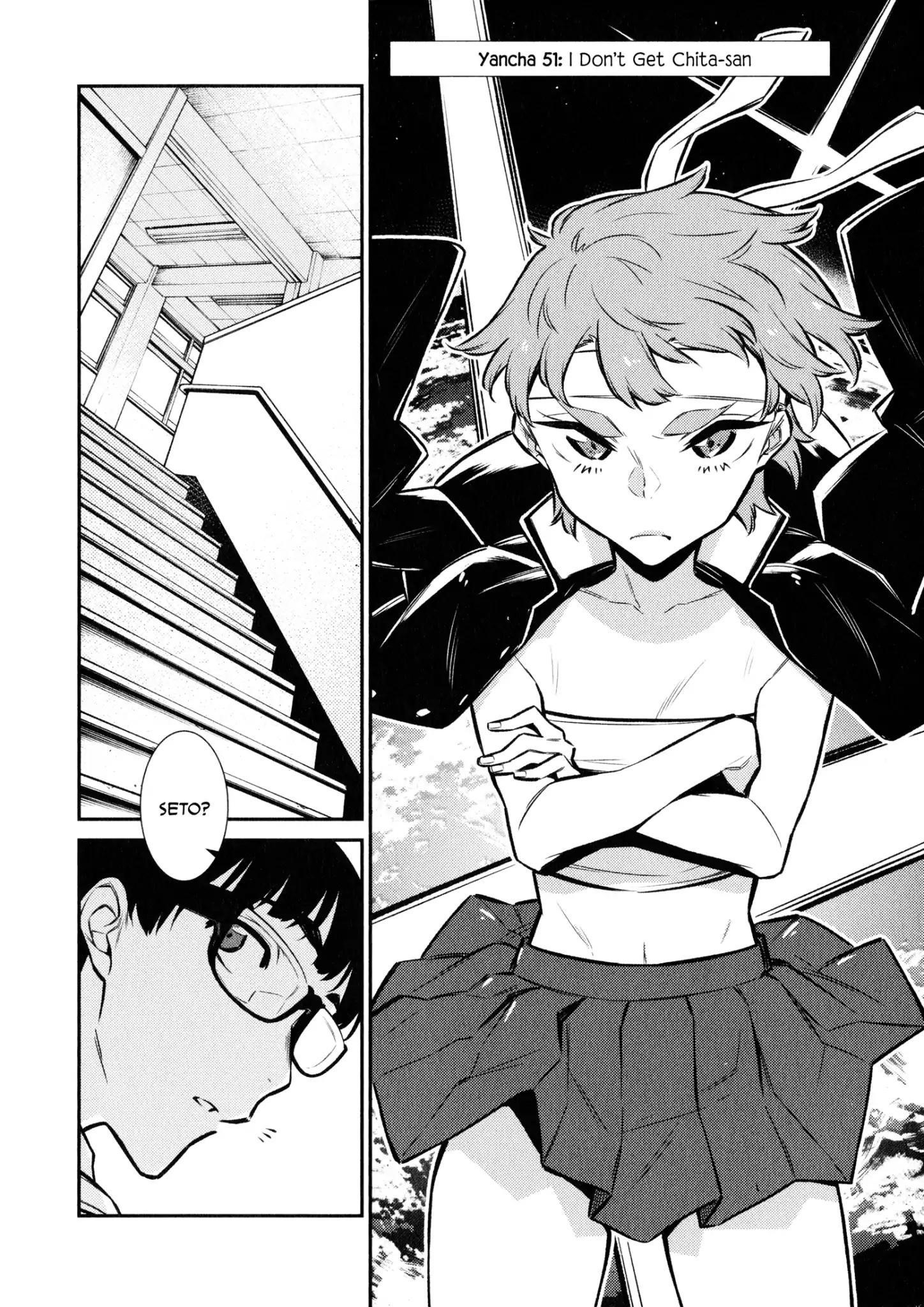 Yancha Gal no Anjou-san Chapter 51 - Page 2