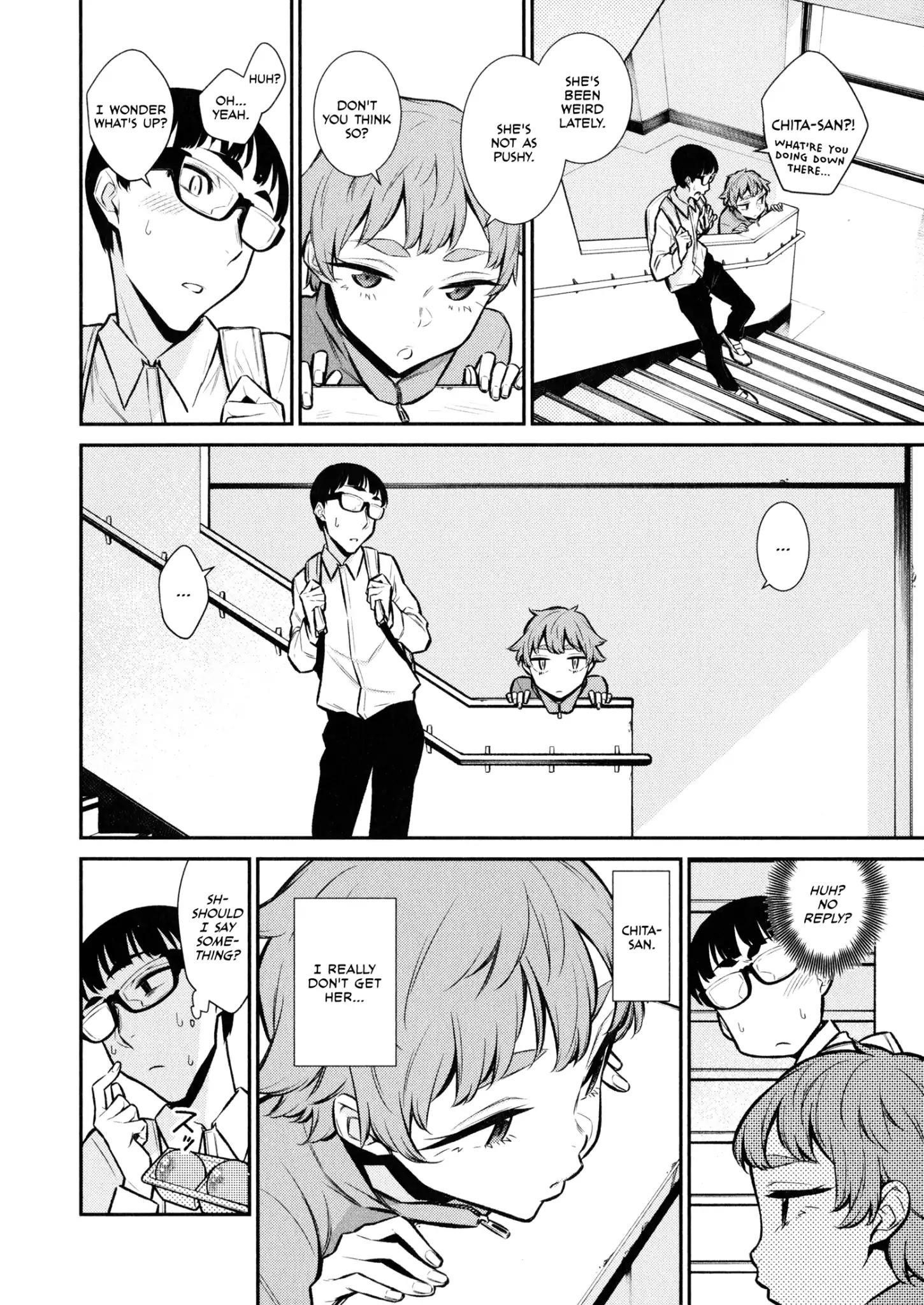 Yancha Gal no Anjou-san Chapter 51 - Page 4