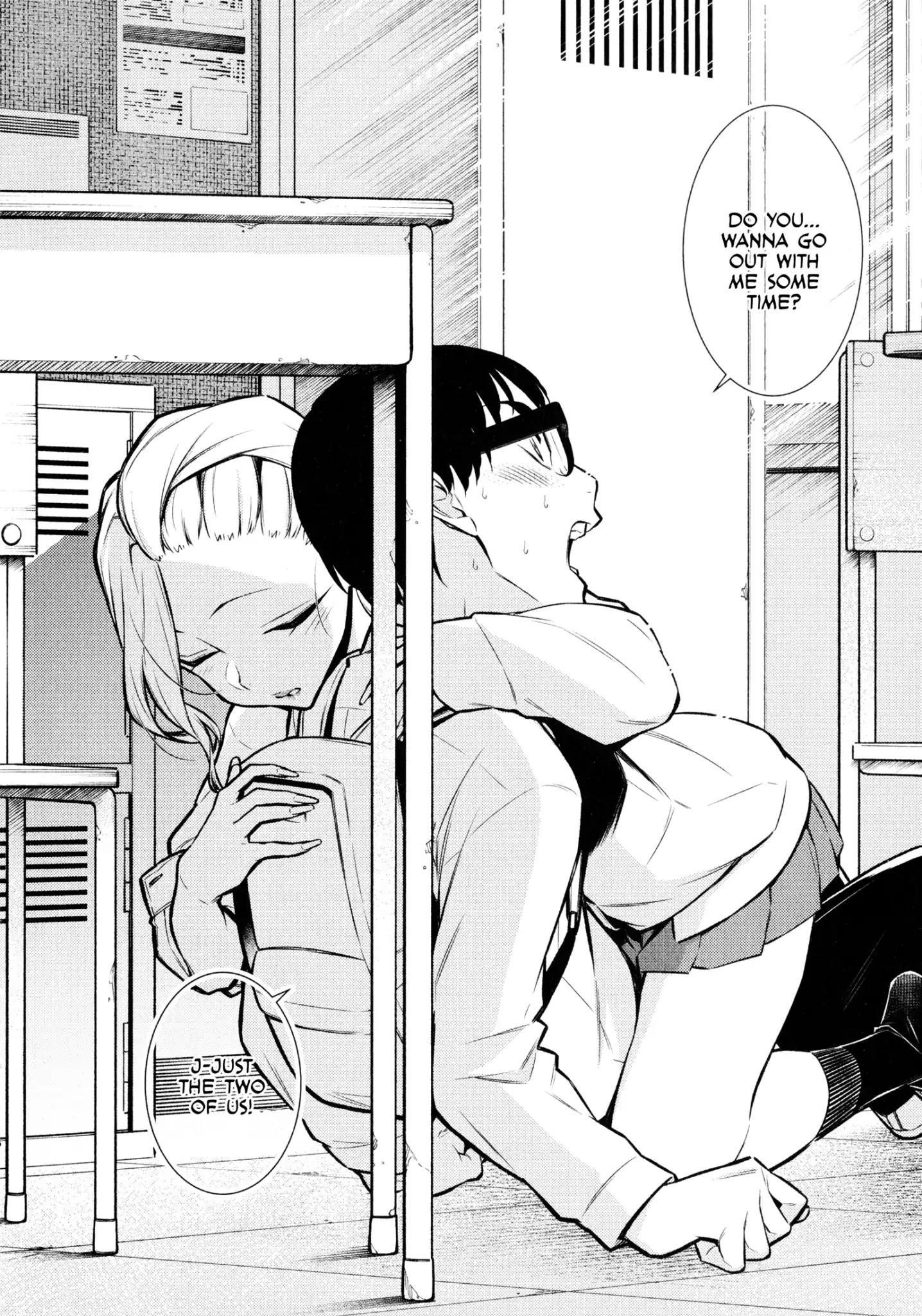 Yancha Gal no Anjou-san Chapter 52 - Page 12