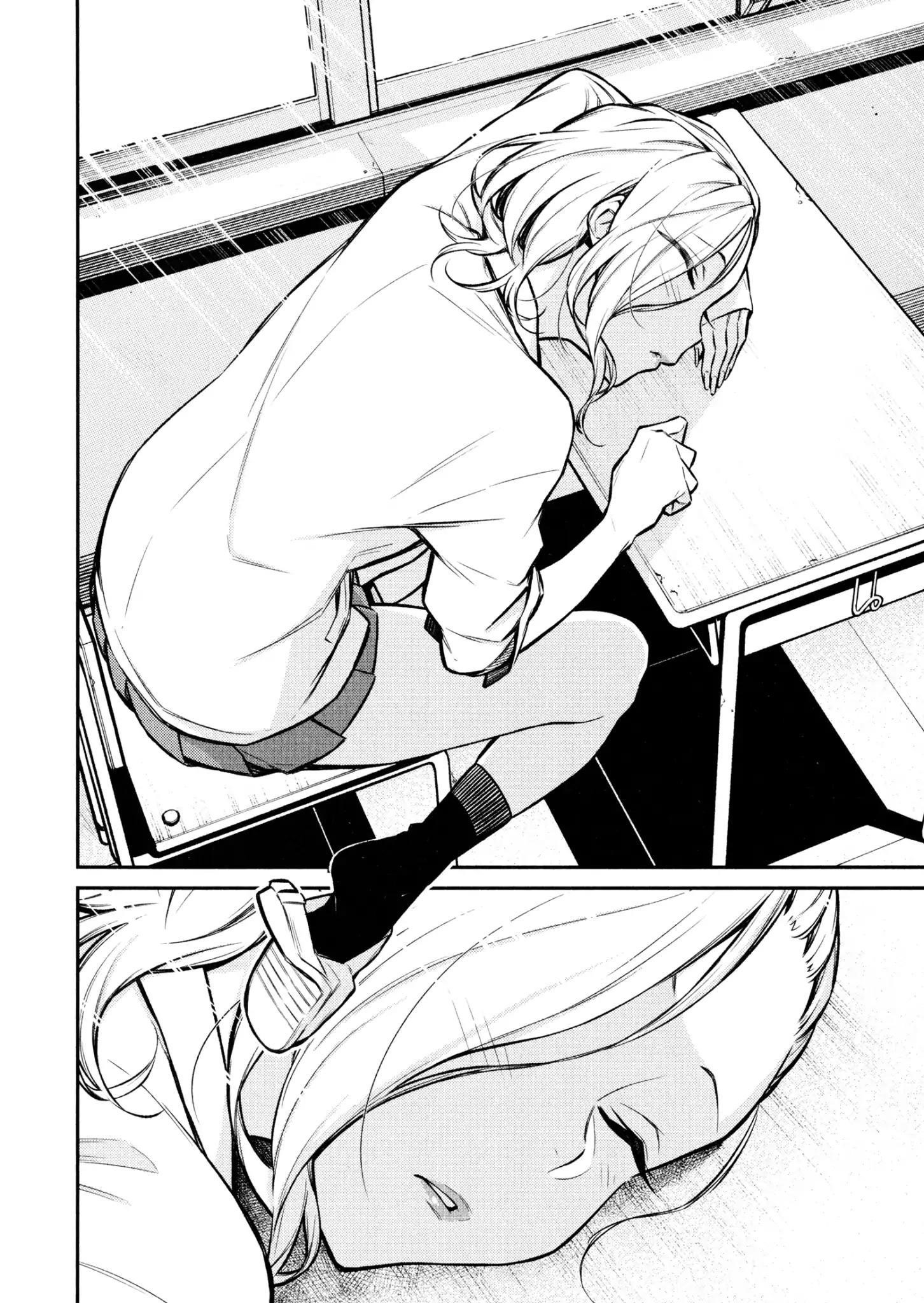 Yancha Gal no Anjou-san Chapter 52 - Page 4