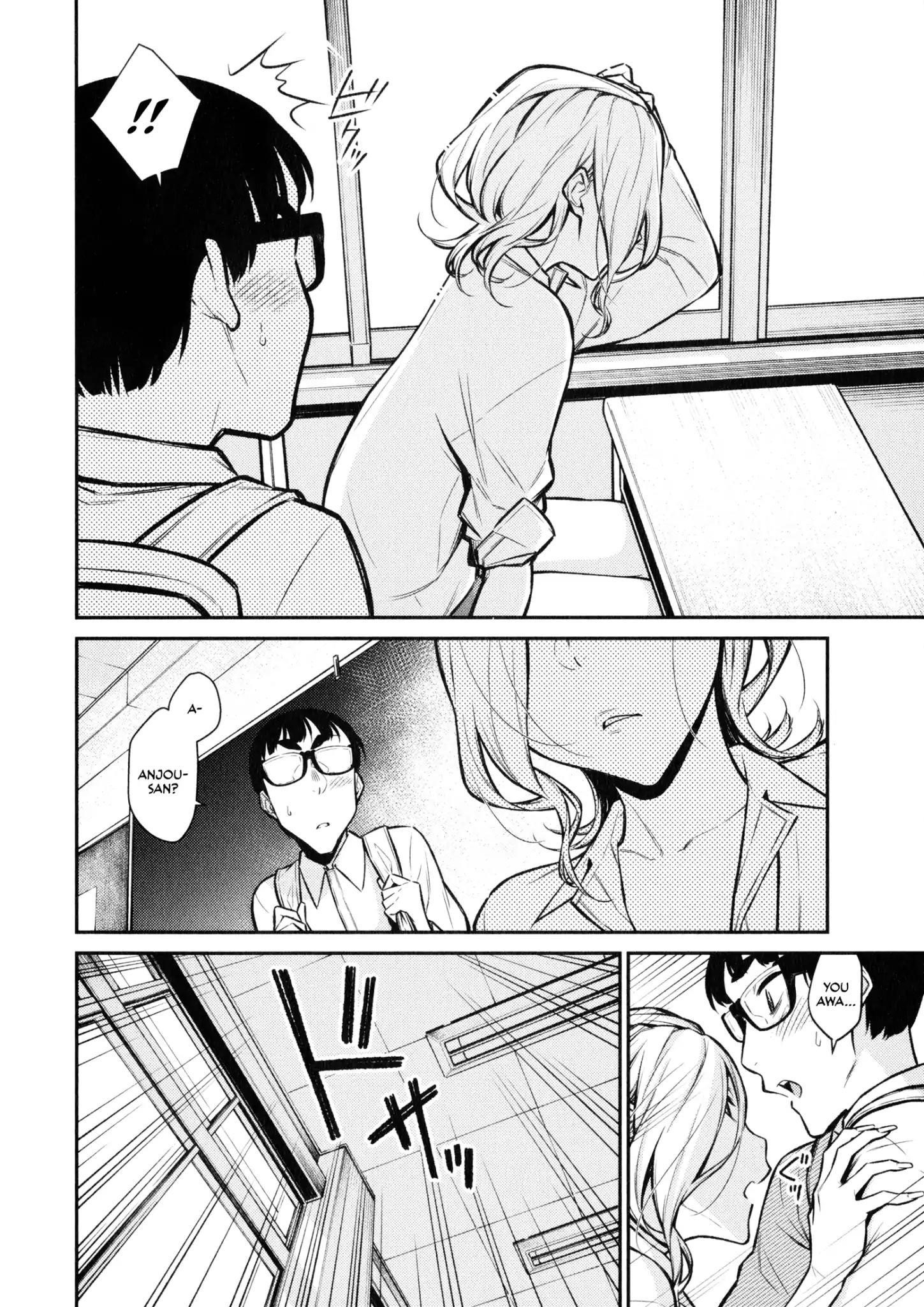 Yancha Gal no Anjou-san Chapter 52 - Page 6