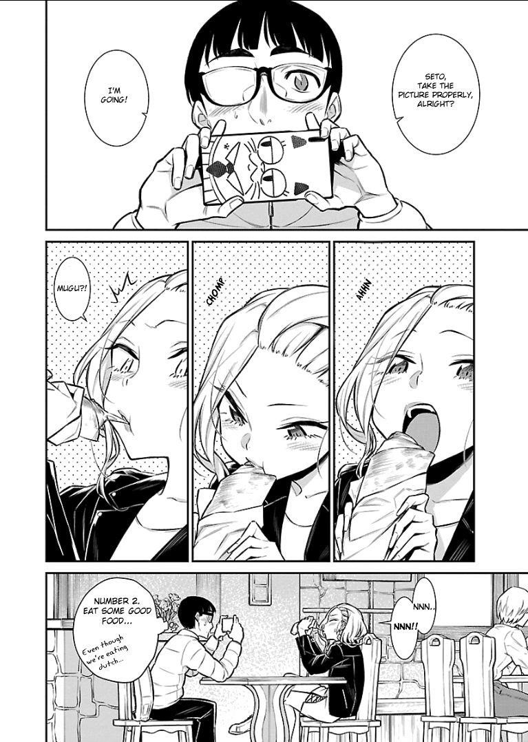 Yancha Gal no Anjou-san Chapter 53 - Page 10