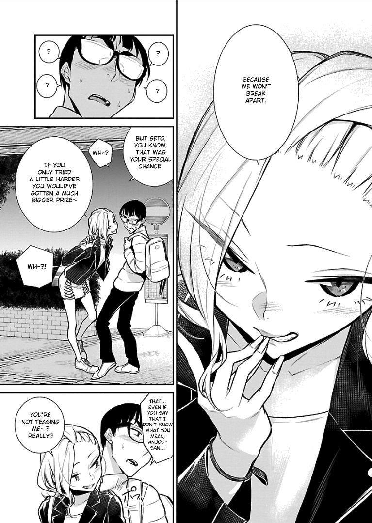 Yancha Gal no Anjou-san Chapter 54 - Page 13