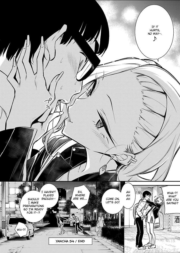 Yancha Gal no Anjou-san Chapter 54 - Page 15