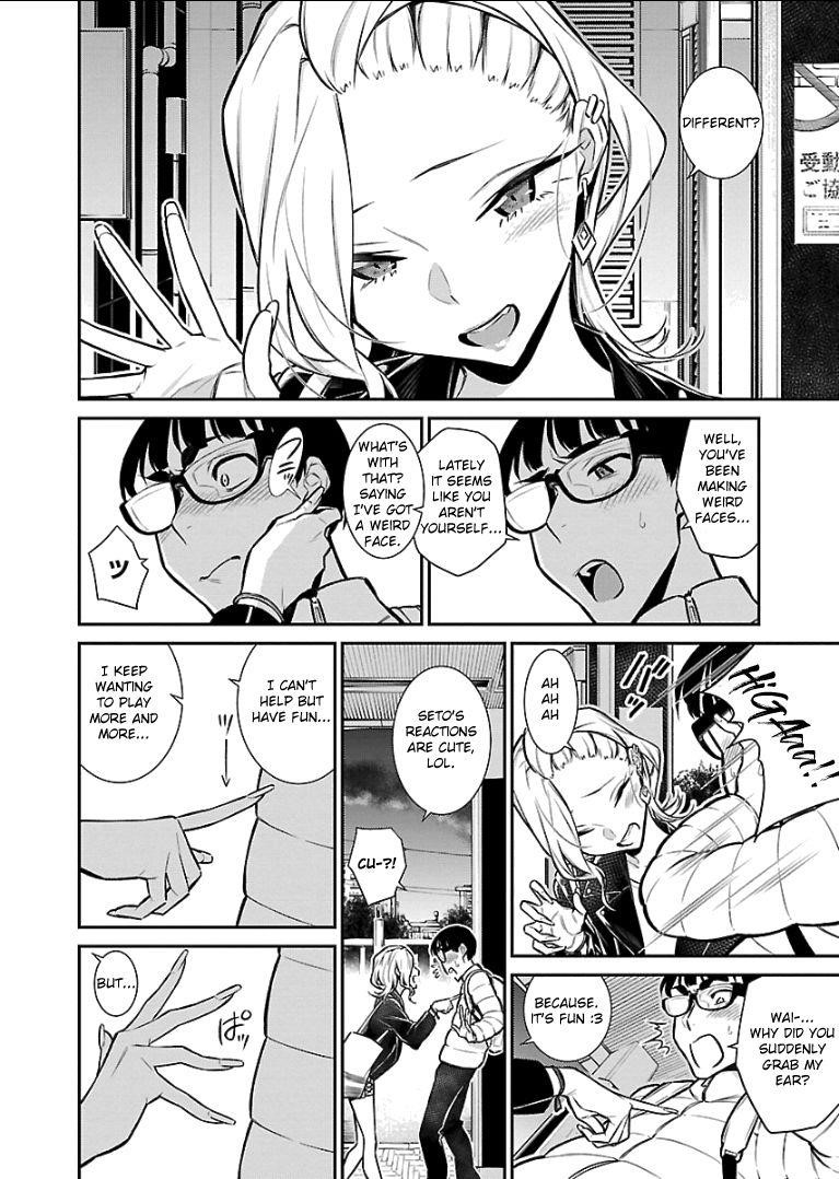 Yancha Gal no Anjou-san Chapter 54 - Page 2