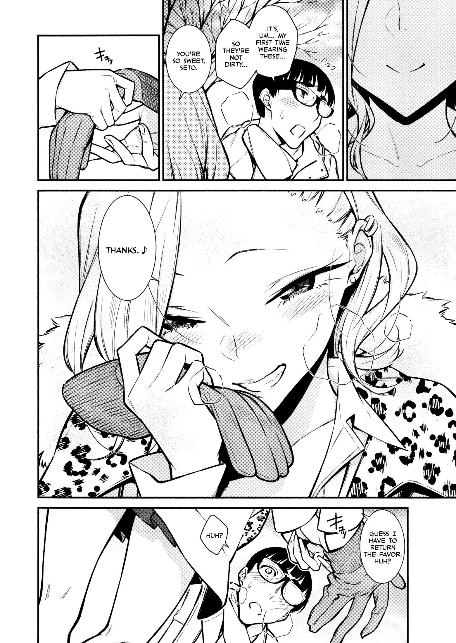 Yancha Gal no Anjou-san Chapter 56 - Page 10