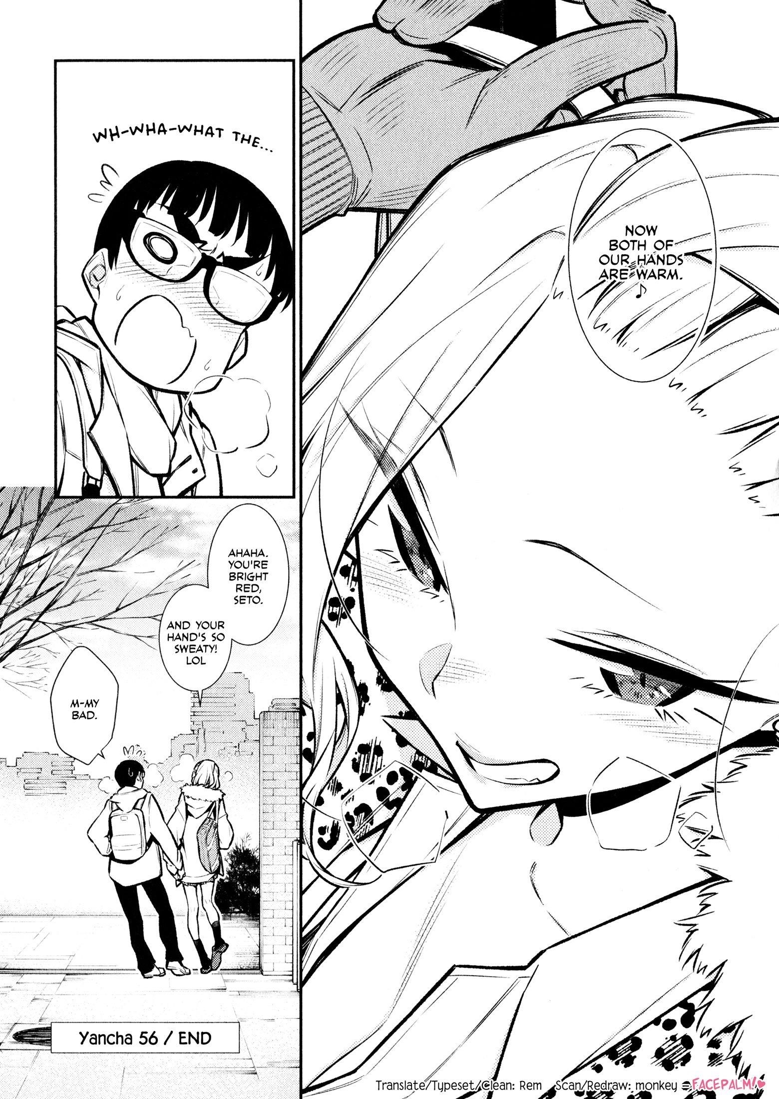 Yancha Gal no Anjou-san Chapter 56 - Page 12