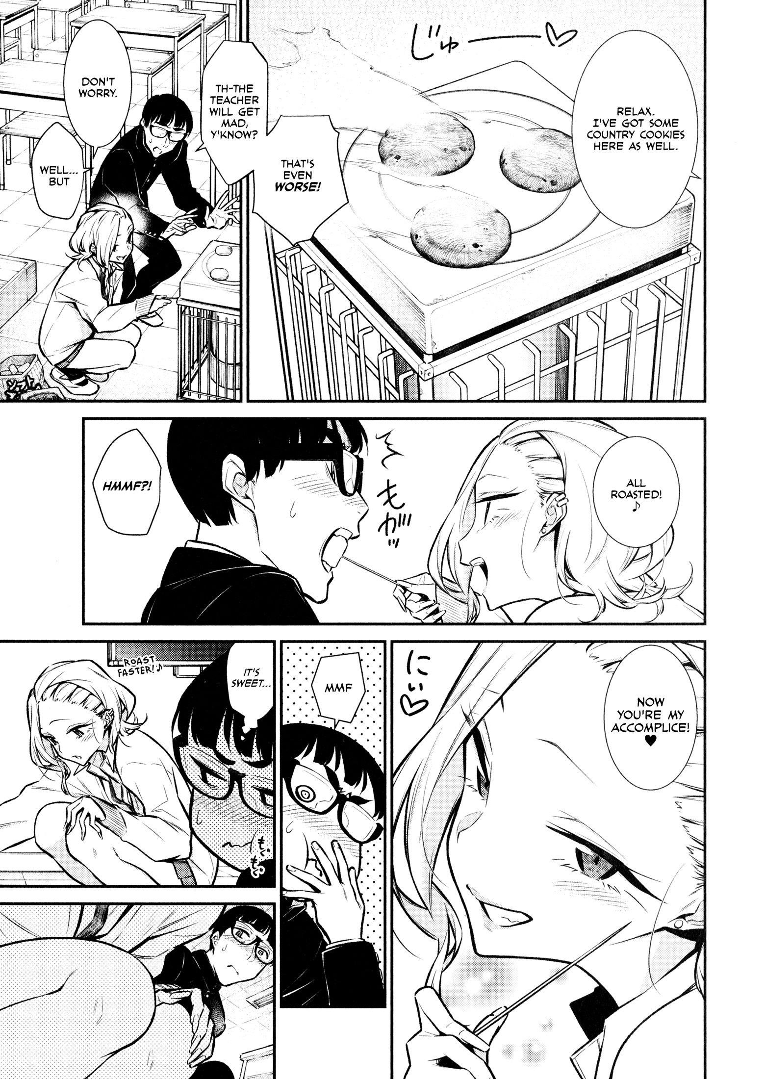 Yancha Gal no Anjou-san Chapter 56 - Page 5