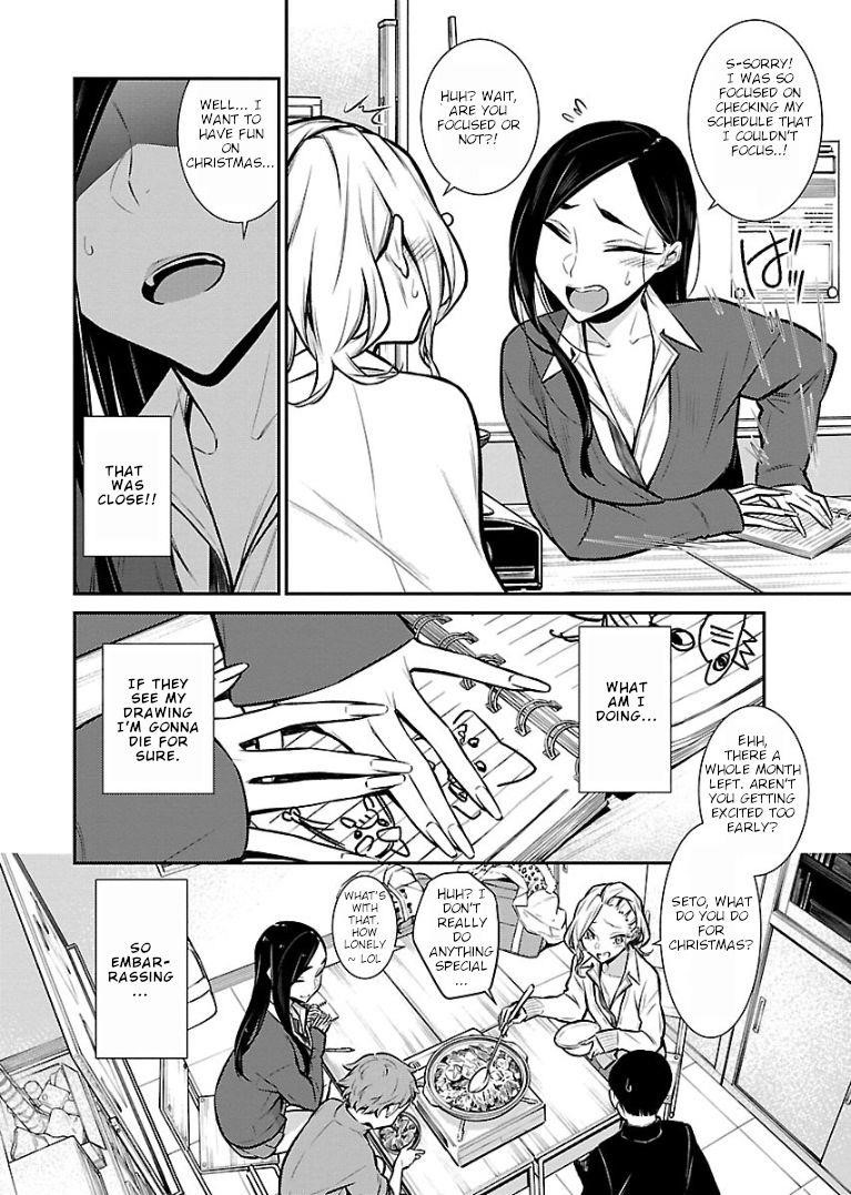 Yancha Gal no Anjou-san Chapter 57 - Page 4