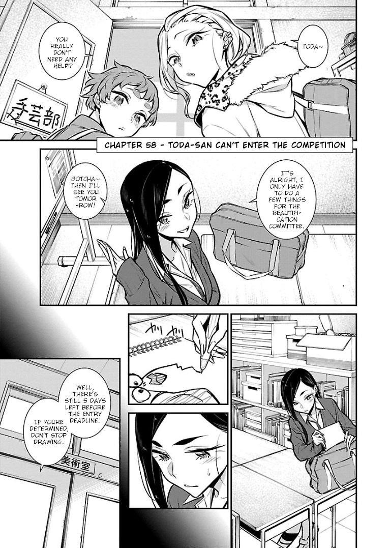 Yancha Gal no Anjou-san Chapter 58 - Page 1