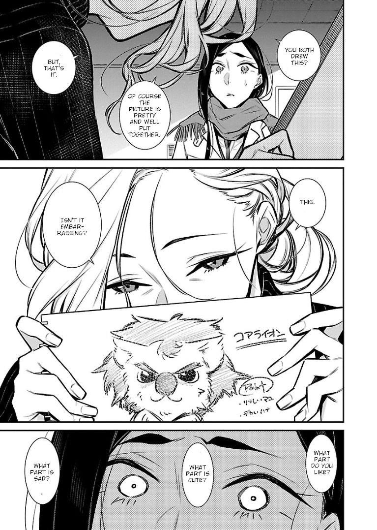 Yancha Gal no Anjou-san Chapter 58 - Page 11