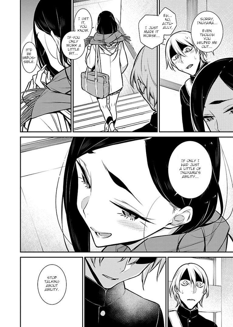 Yancha Gal no Anjou-san Chapter 58 - Page 14