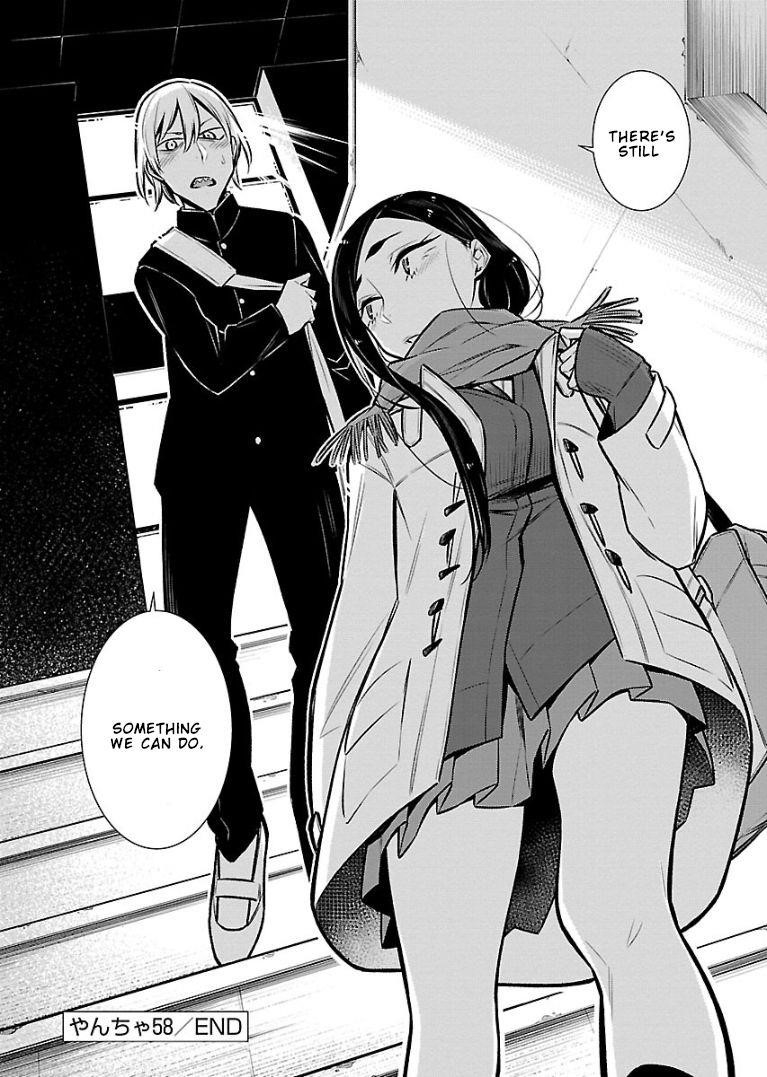 Yancha Gal no Anjou-san Chapter 58 - Page 16