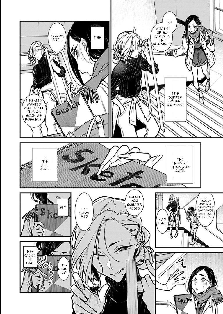 Yancha Gal no Anjou-san Chapter 59 - Page 10