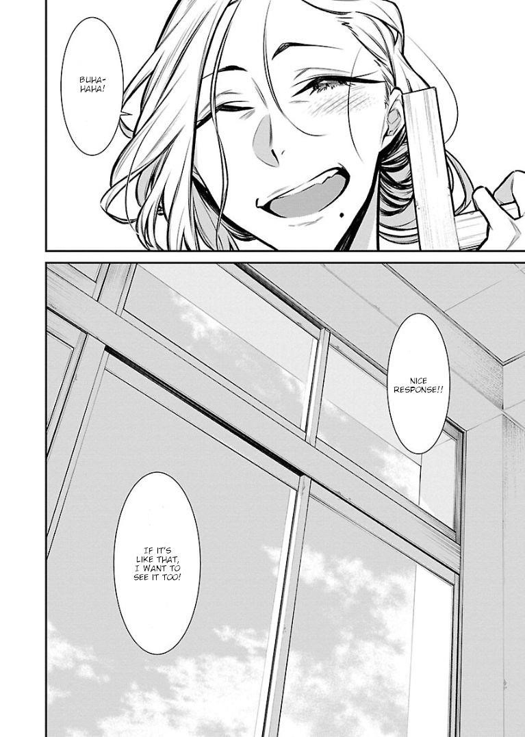 Yancha Gal no Anjou-san Chapter 59 - Page 12