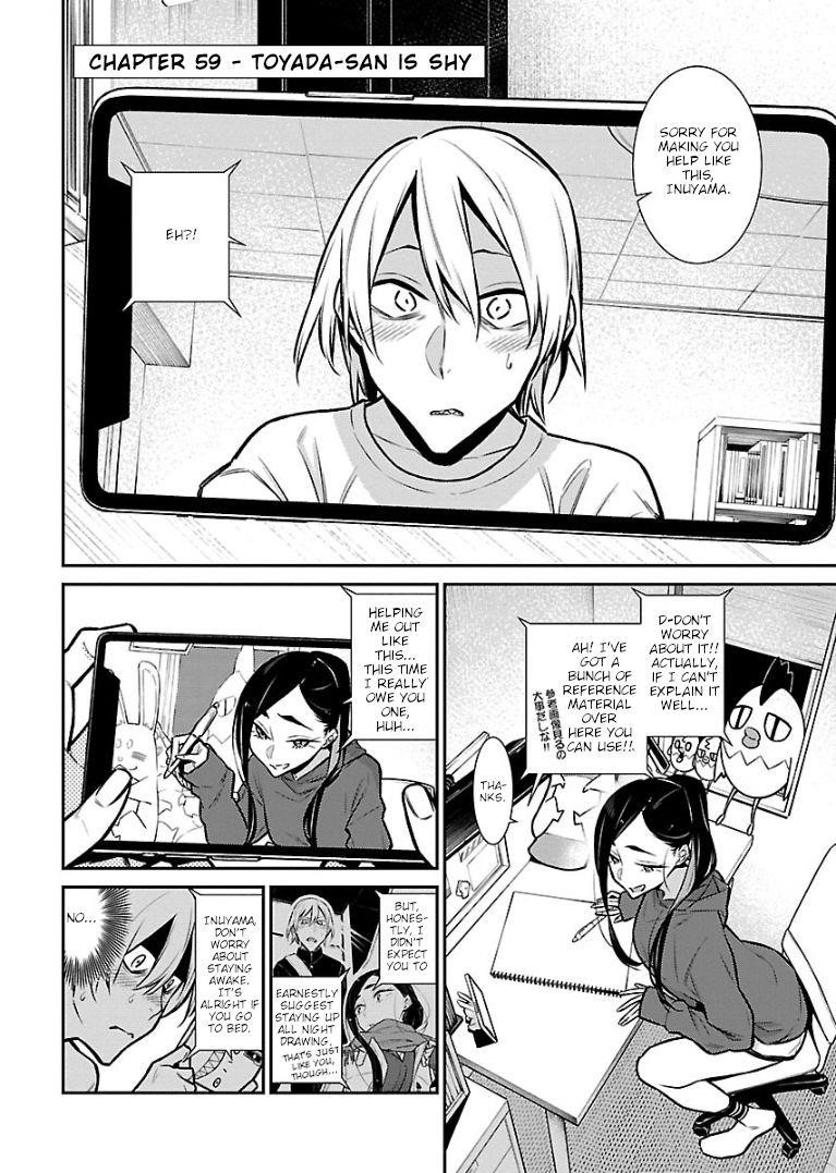 Yancha Gal no Anjou-san Chapter 59 - Page 2