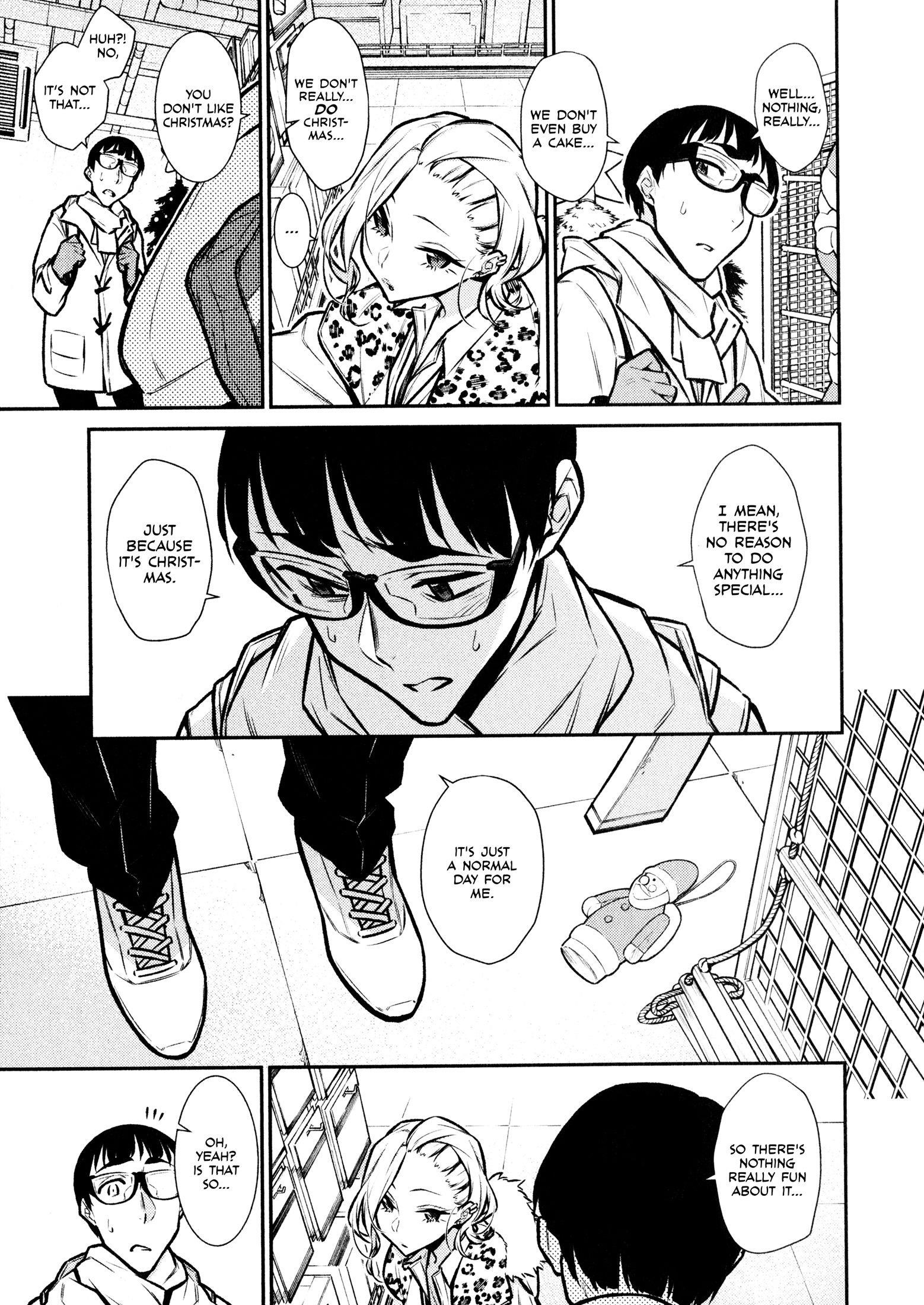 Yancha Gal no Anjou-san Chapter 60 - Page 5