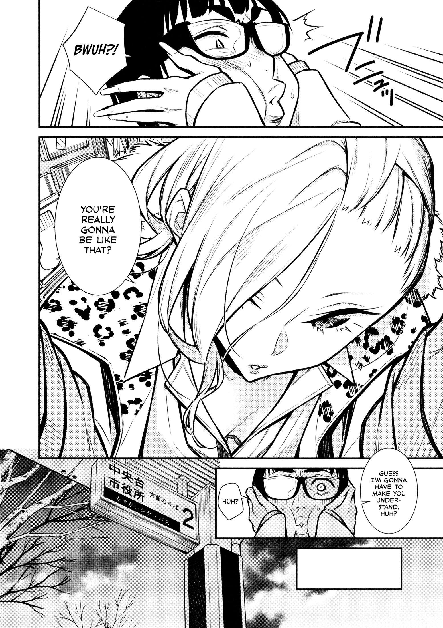 Yancha Gal no Anjou-san Chapter 60 - Page 6