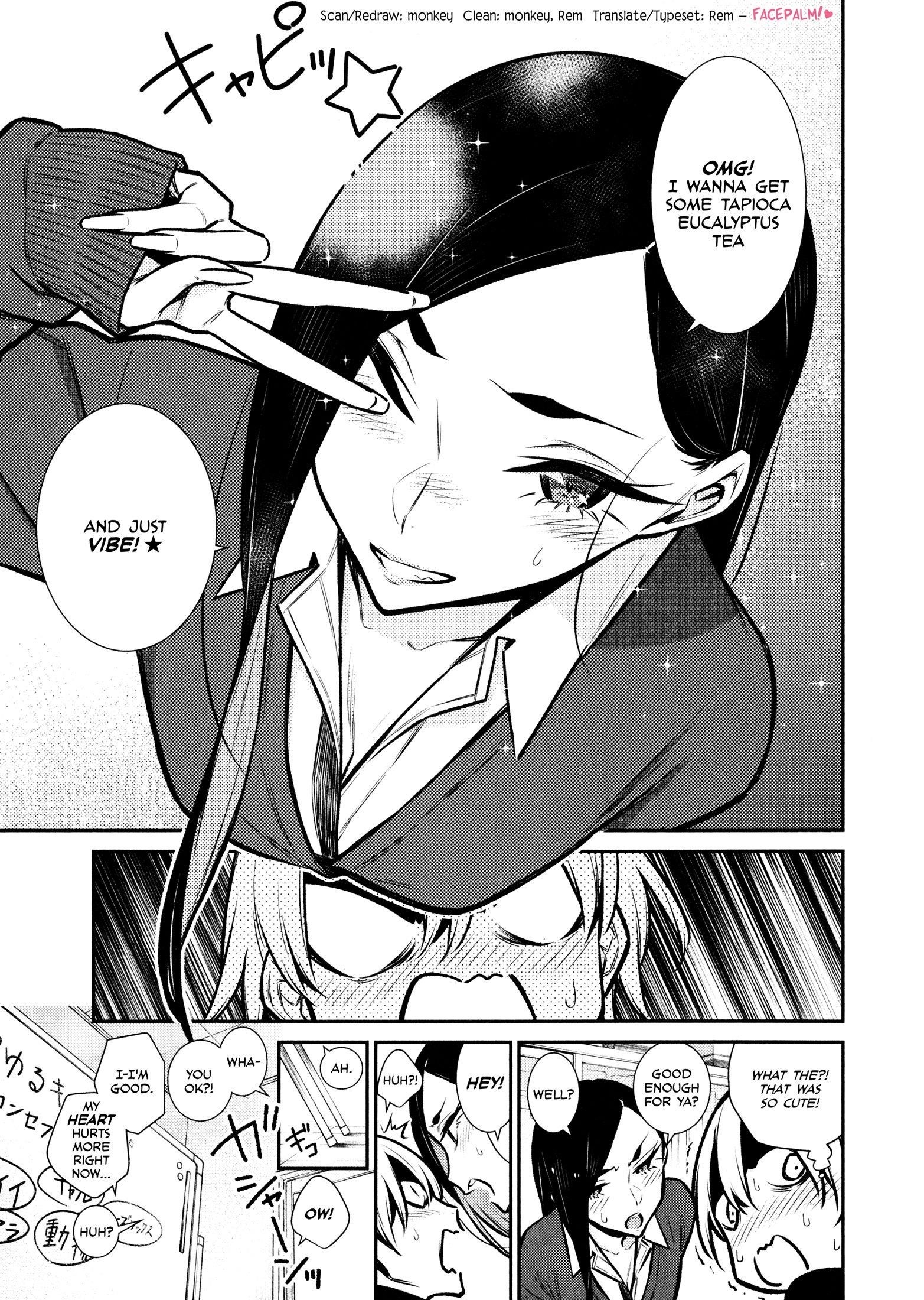 Yancha Gal no Anjou-san Chapter 62 - Page 15