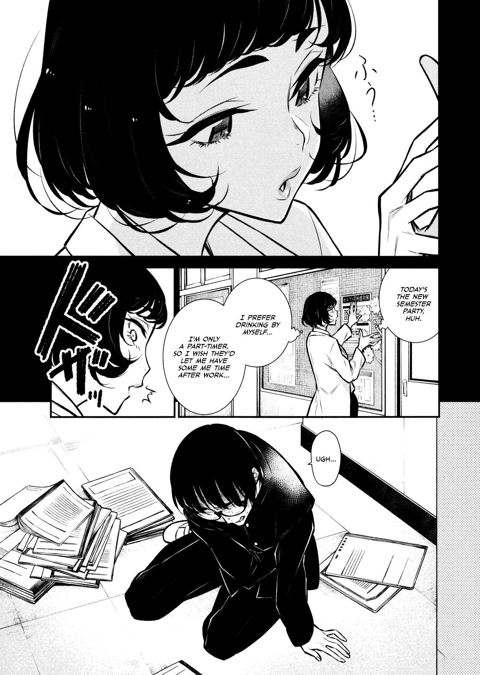 Yancha Gal no Anjou-san Chapter 62 - Page 3