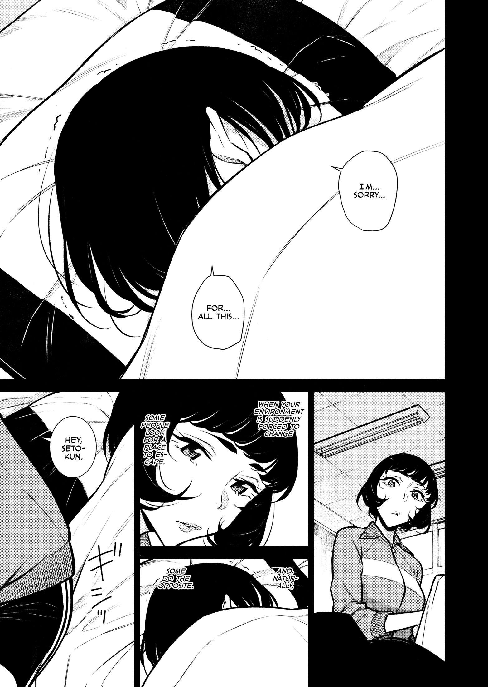 Yancha Gal no Anjou-san Chapter 62 - Page 7