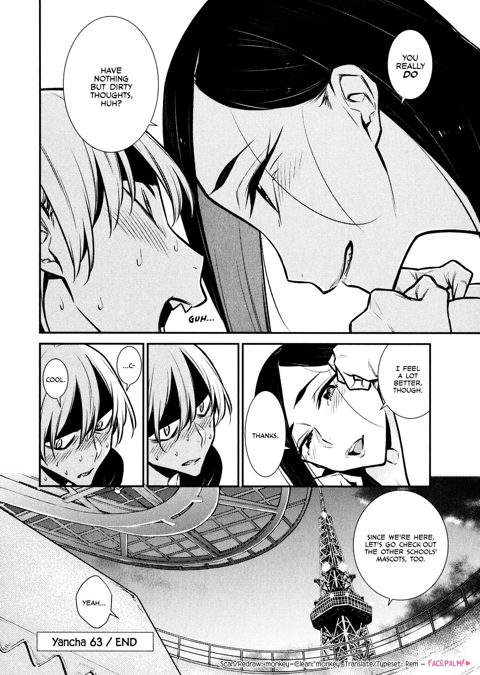 Yancha Gal no Anjou-san Chapter 63 - Page 17