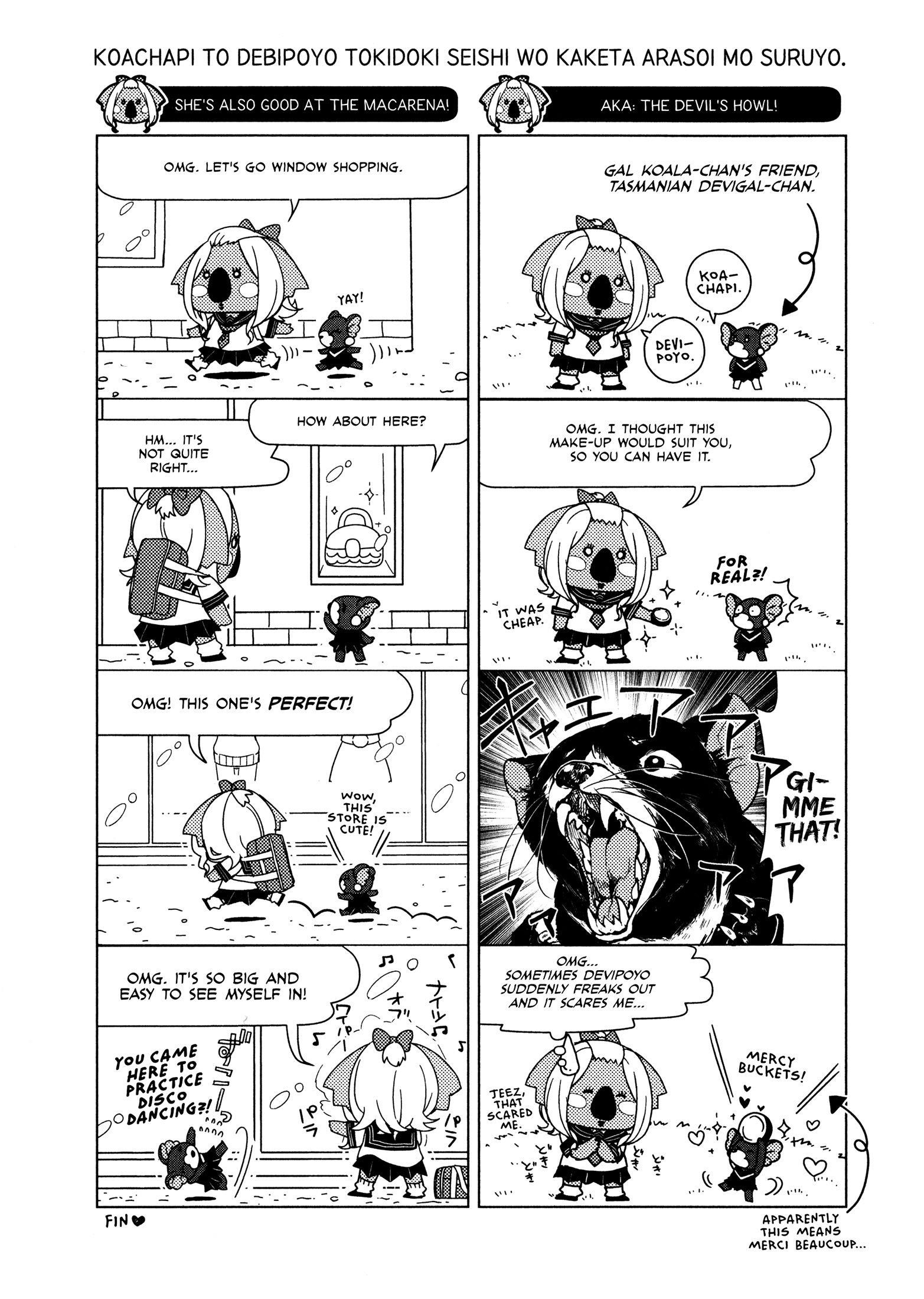 Yancha Gal no Anjou-san Chapter 63 - Page 20