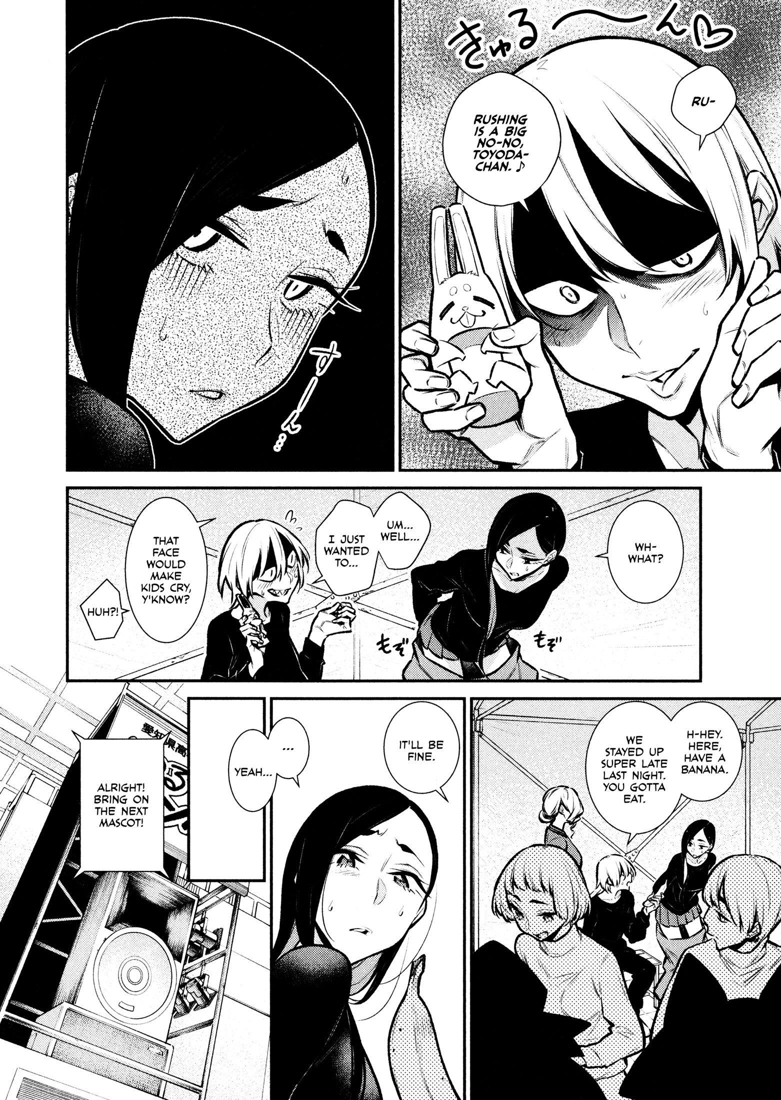 Yancha Gal no Anjou-san Chapter 63 - Page 4