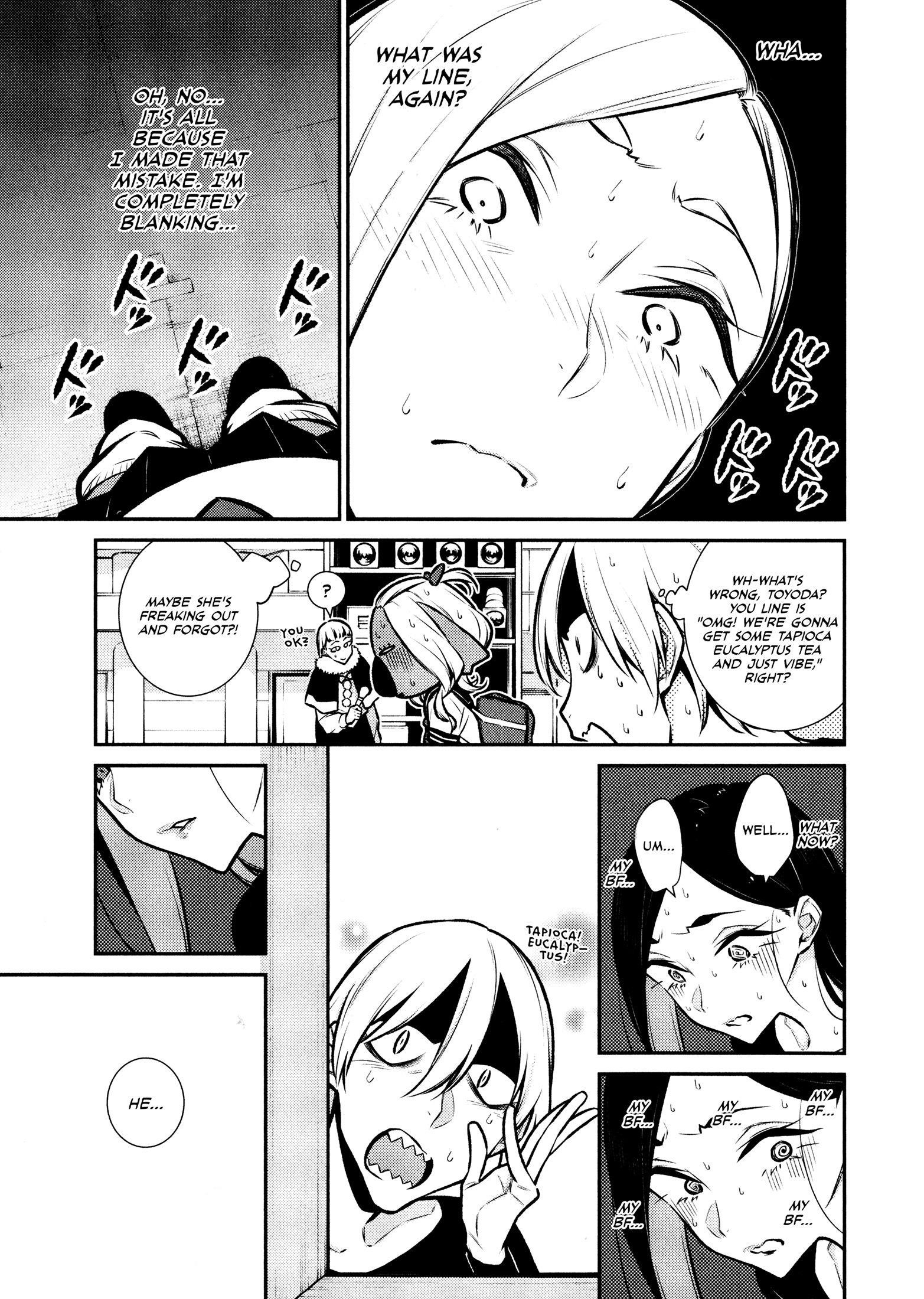 Yancha Gal no Anjou-san Chapter 63 - Page 7