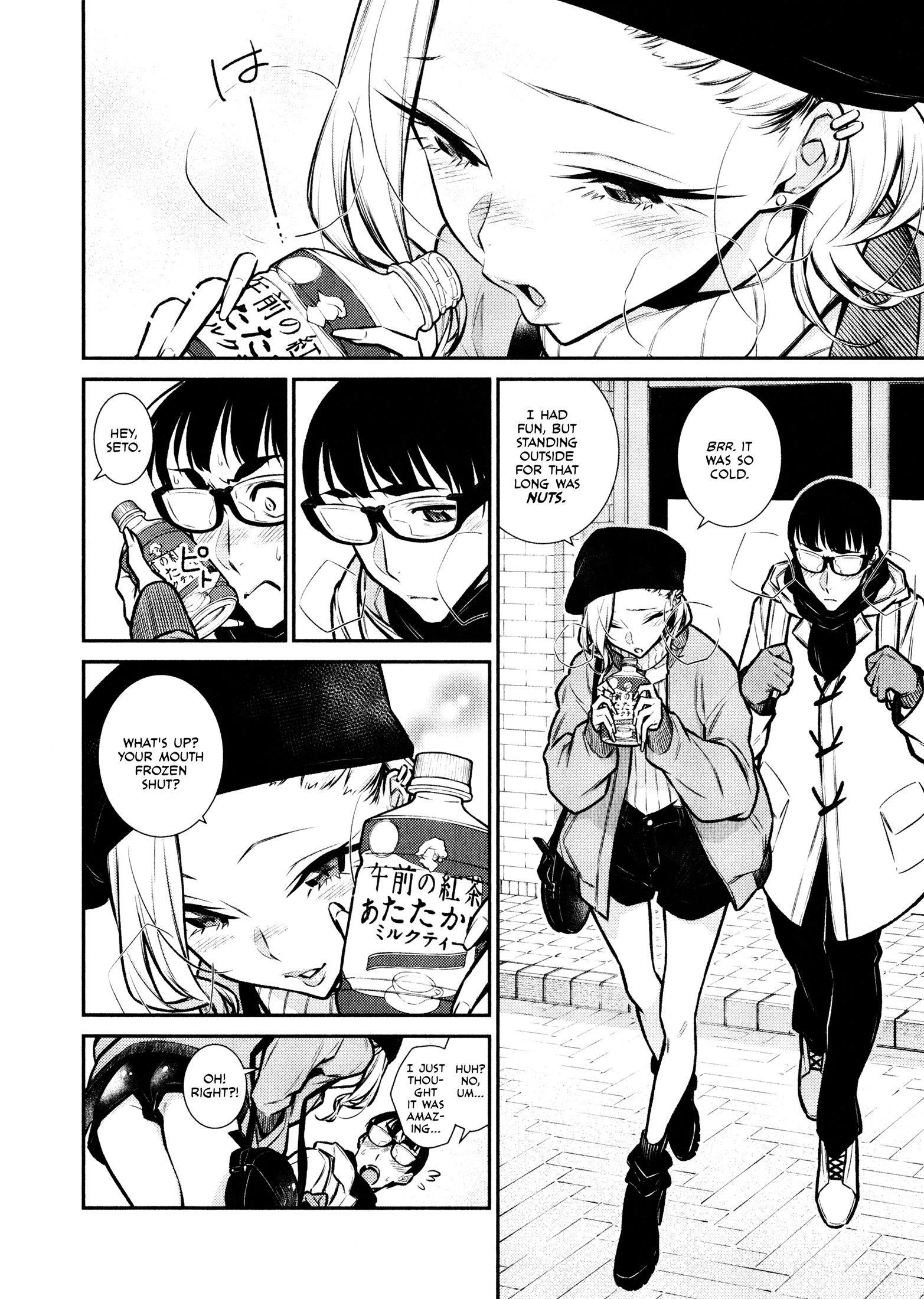 Yancha Gal no Anjou-san Chapter 64 - Page 9