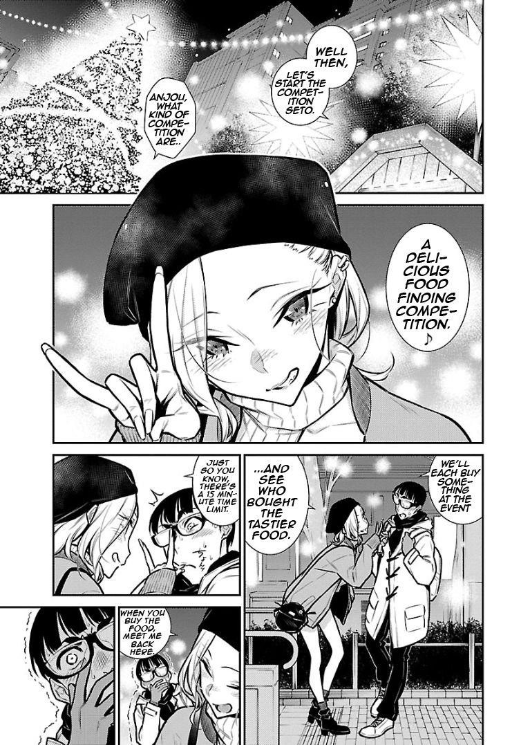 Yancha Gal no Anjou-san Chapter 65 - Page 1