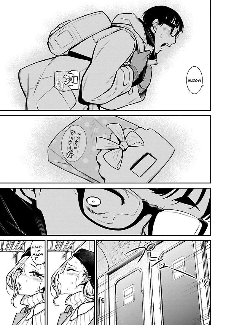 Yancha Gal no Anjou-san Chapter 65 - Page 14