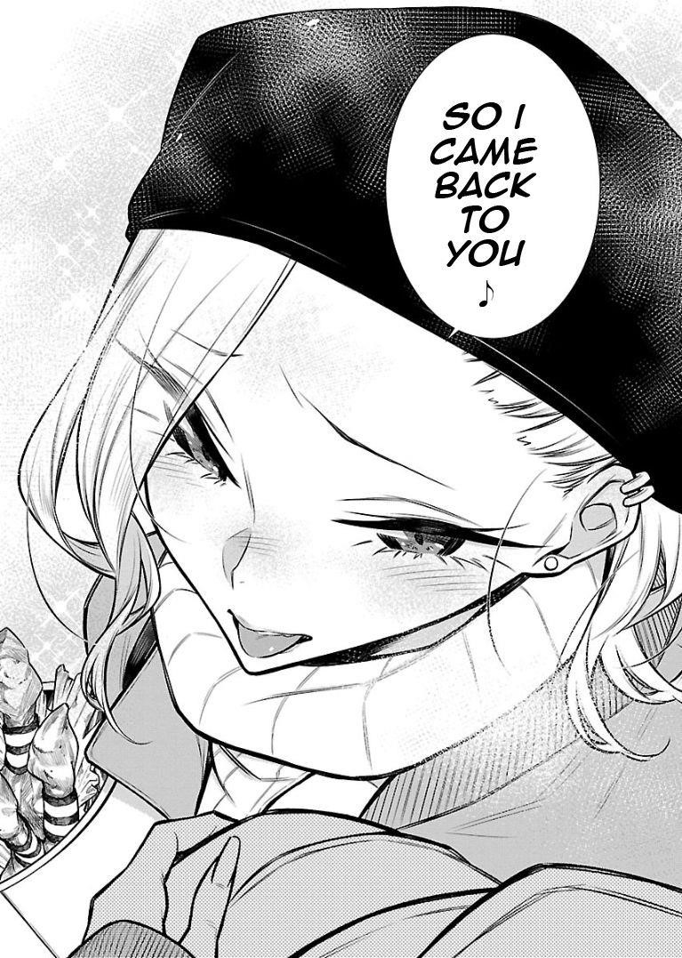 Yancha Gal no Anjou-san Chapter 65 - Page 5