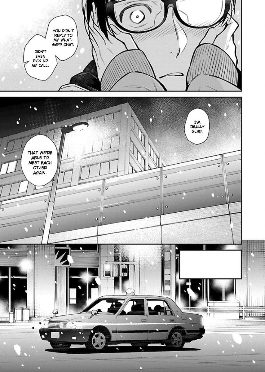 Yancha Gal no Anjou-san Chapter 66 - Page 15