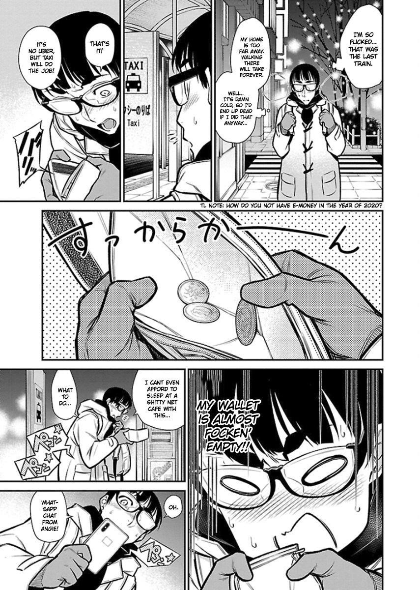 Yancha Gal no Anjou-san Chapter 66 - Page 4