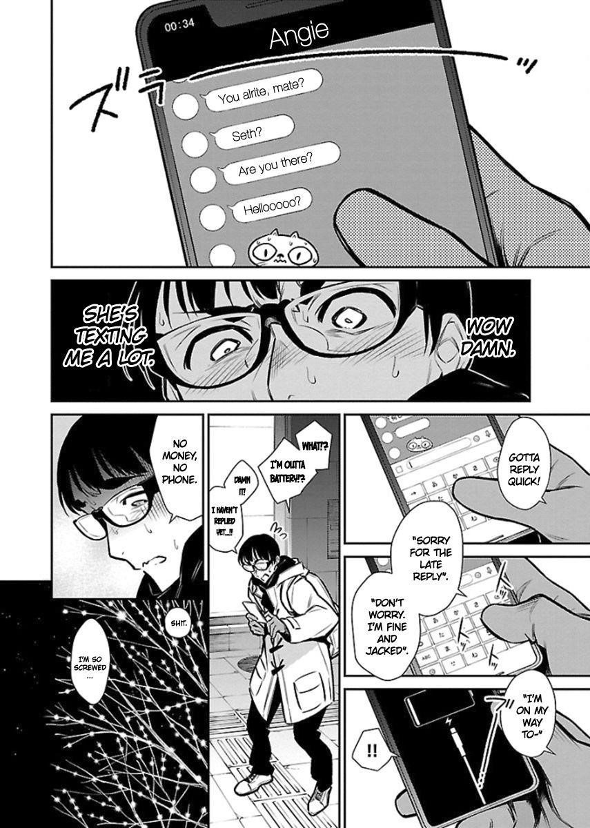 Yancha Gal no Anjou-san Chapter 66 - Page 5